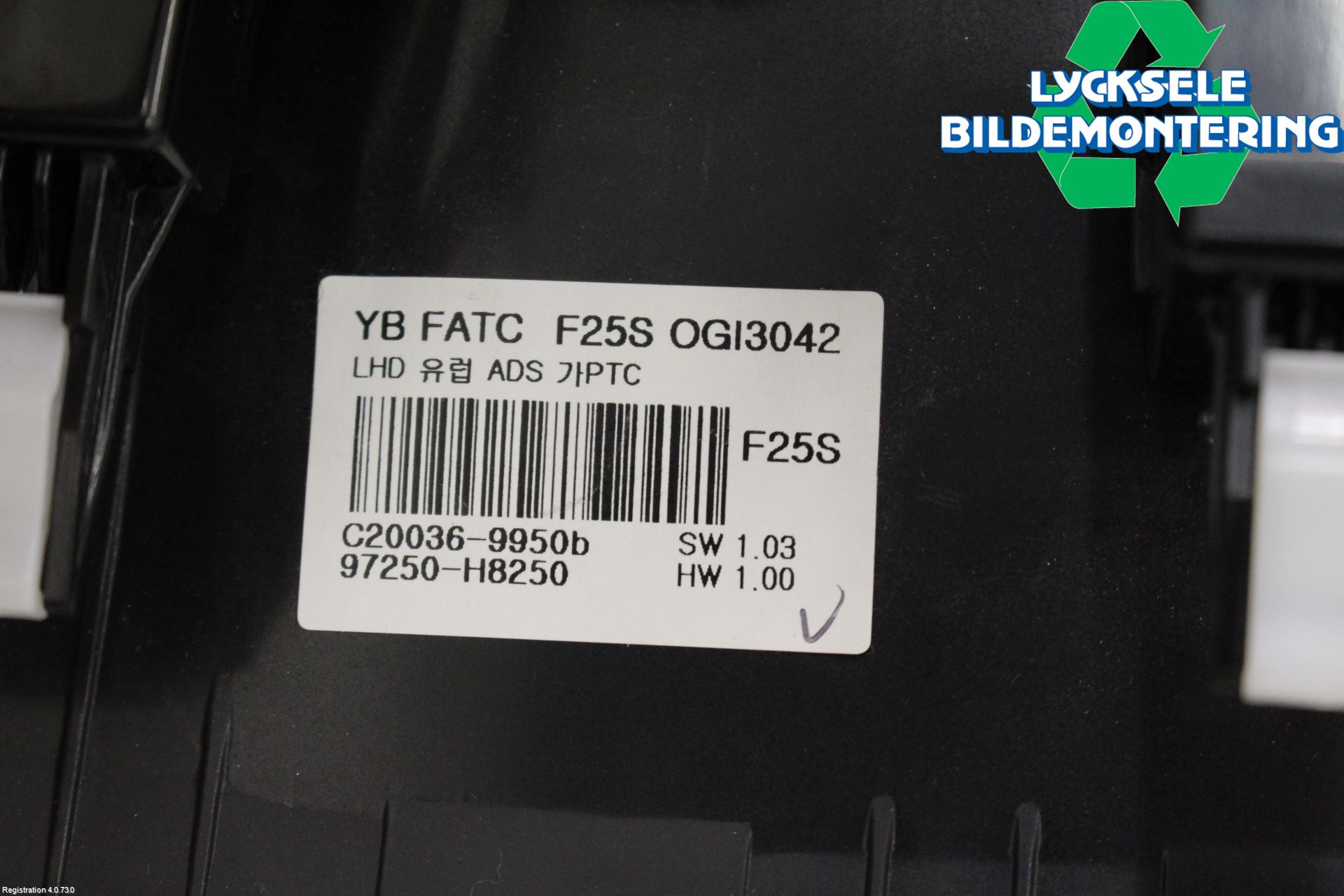 Kia RIO 17- Ac Styrenhet Ac Manöveren