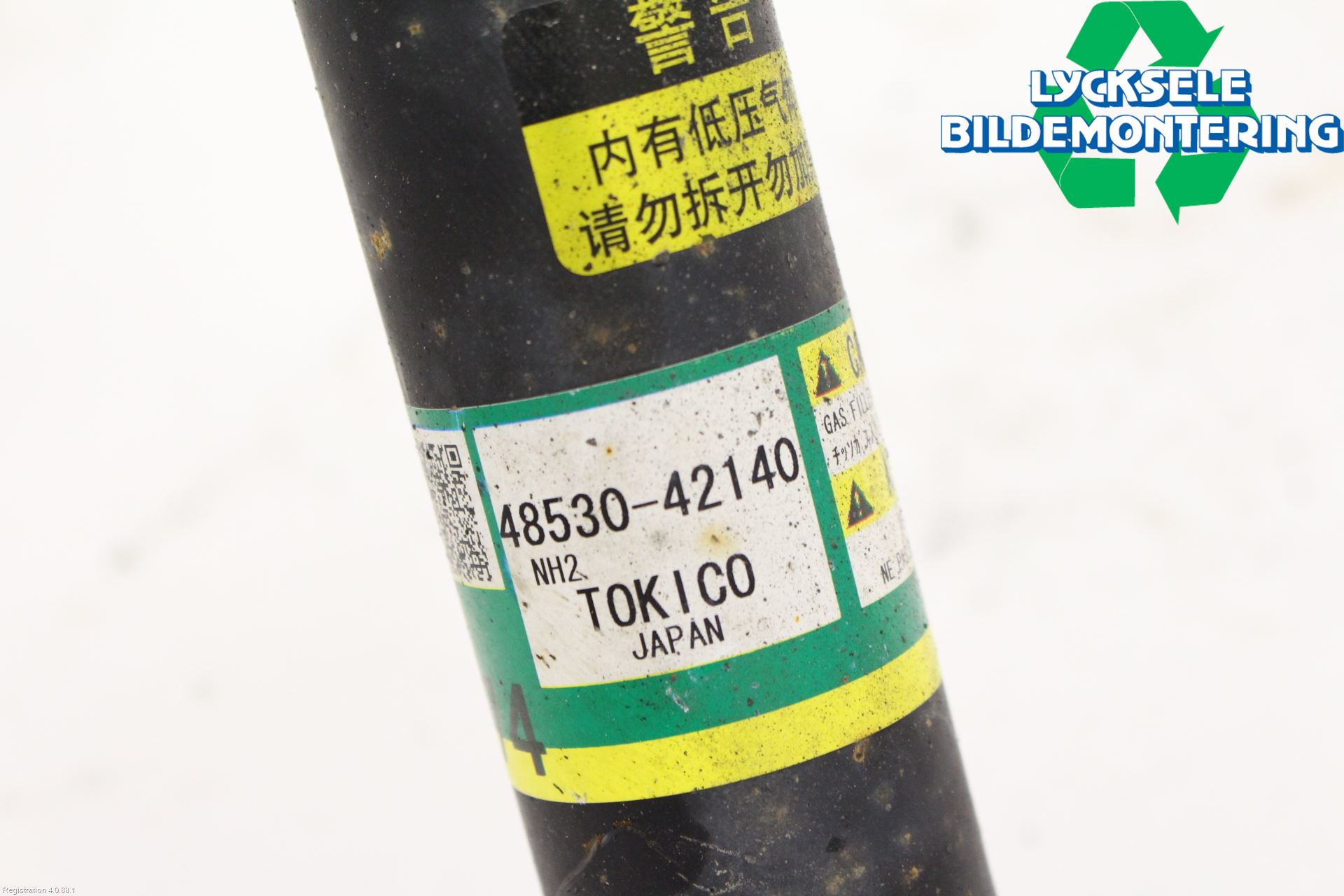 Toyota RAV4 19- Stötdämpare Bak