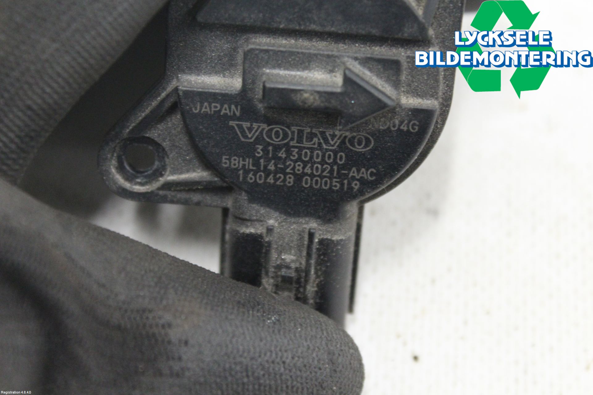 Volvo V90 17->> Injluftmassamätare