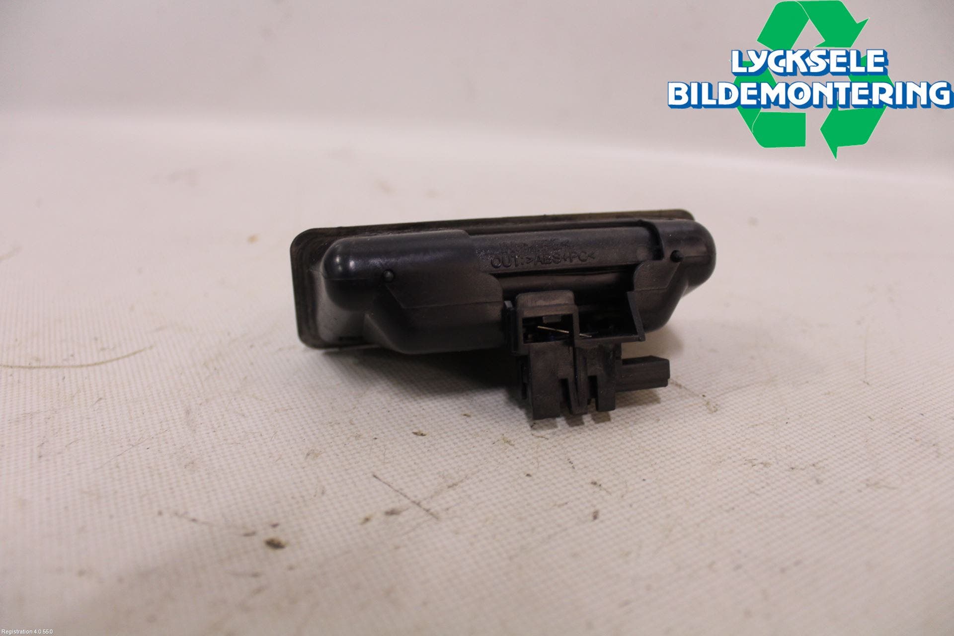 BMW X1 E84 10-15 Bakluckehandtag