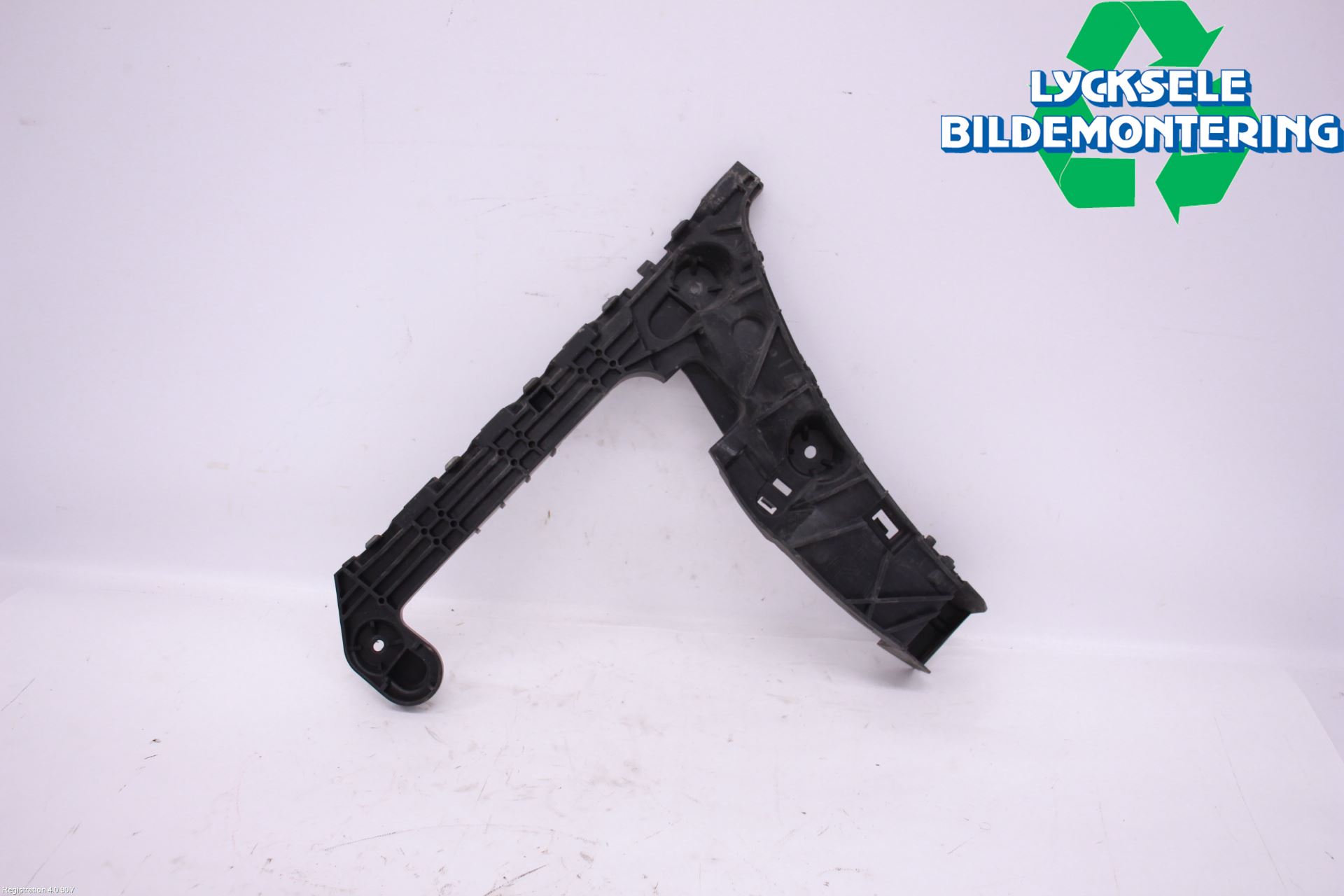 Audi A4 ALLROAD 17- Stötfångarfäste Bak Hö