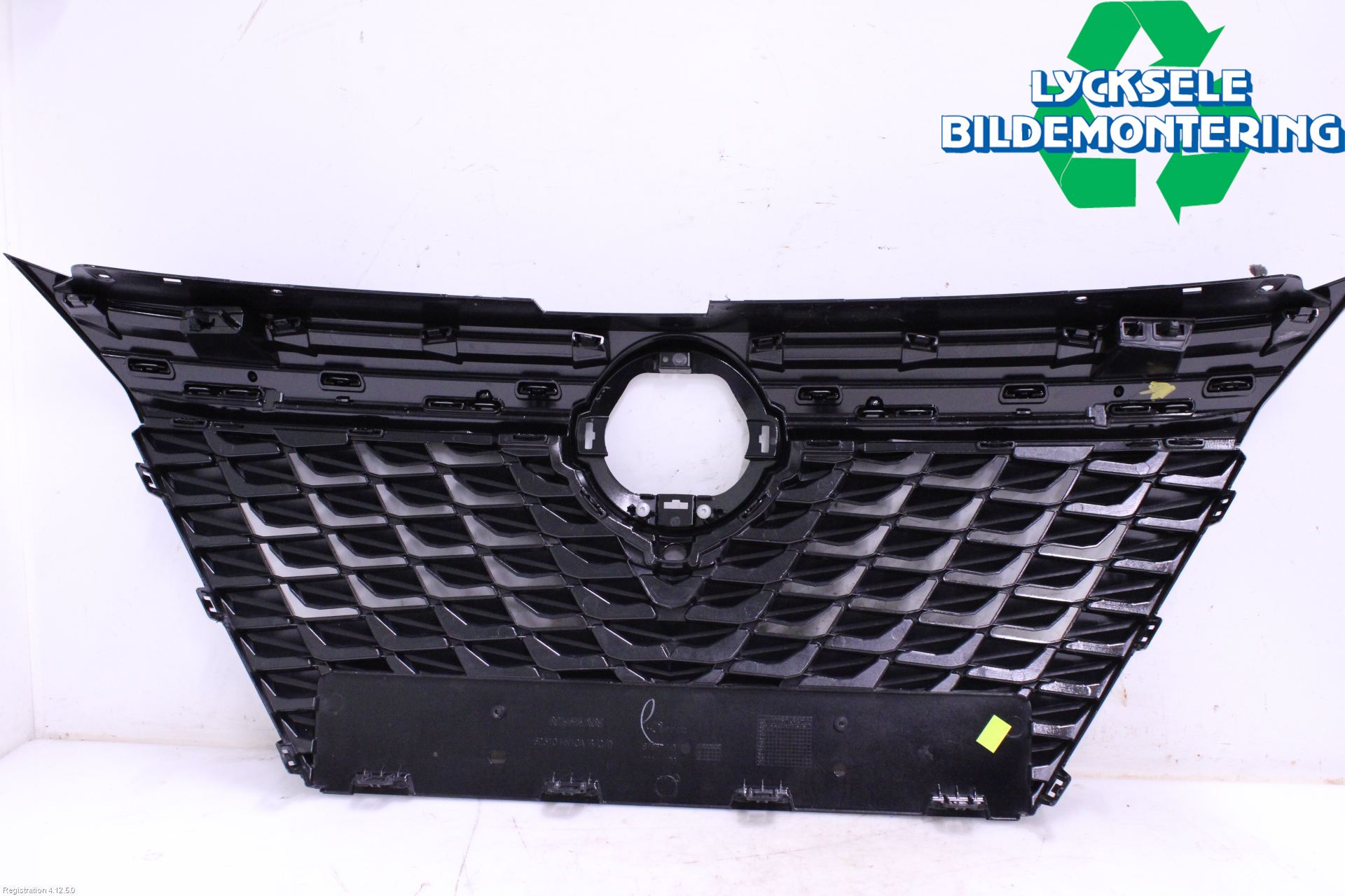 Nissan QASHQAI 21- Grill Komp