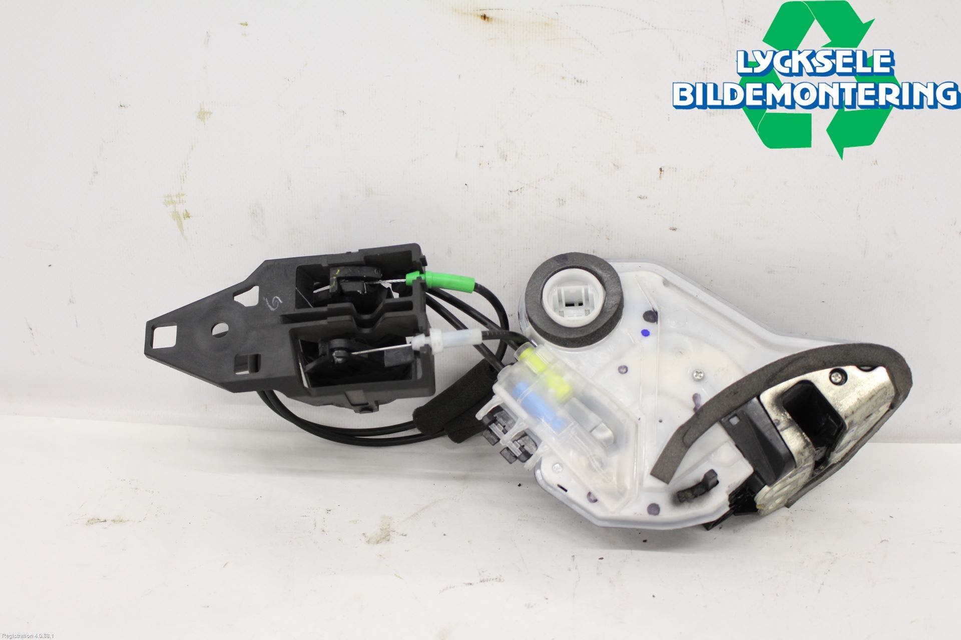 Toyota HILUX 16- Låskista-Dörrlås