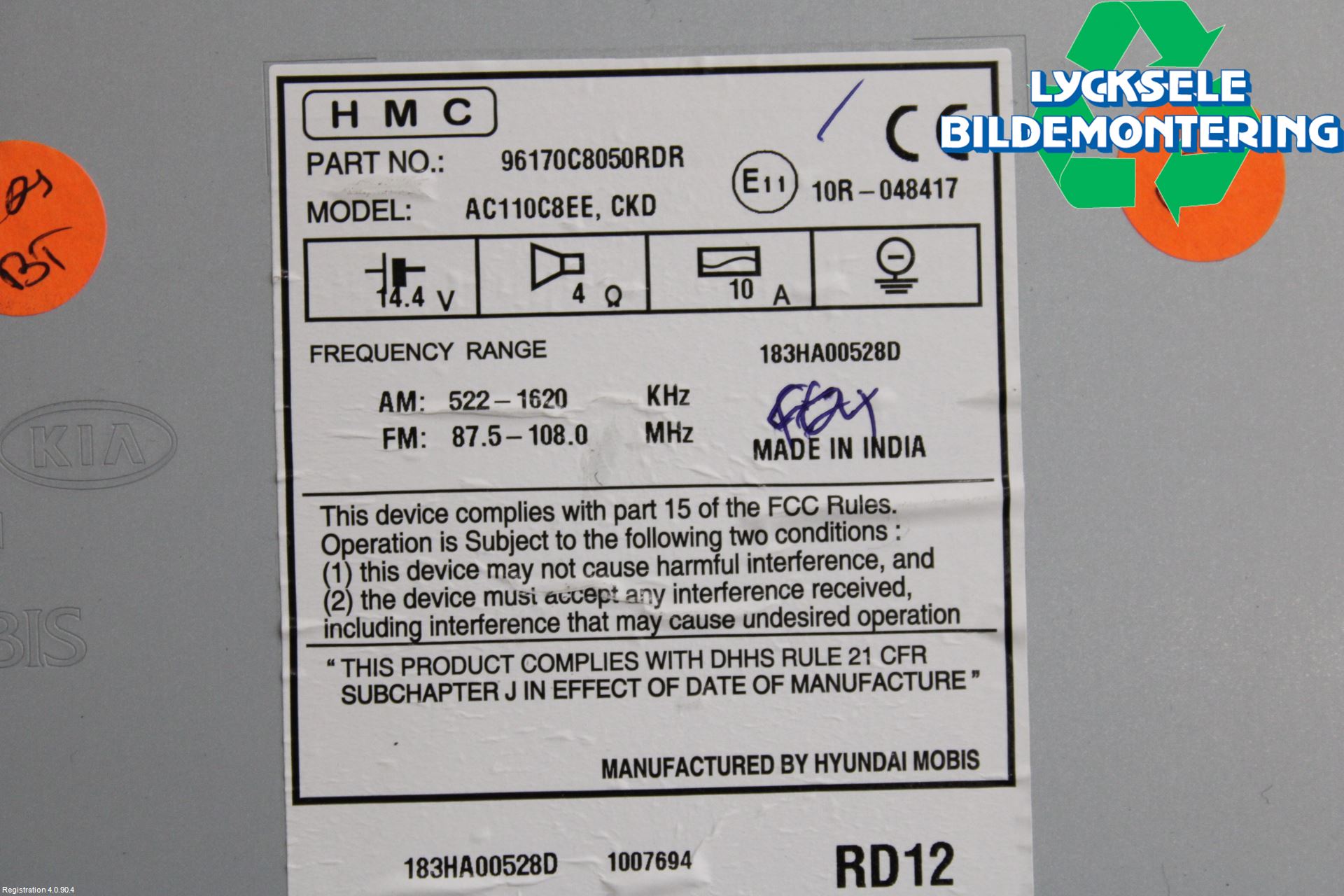 Hyundai i20 GB 15-20 Cd Radio - Multimediapanel