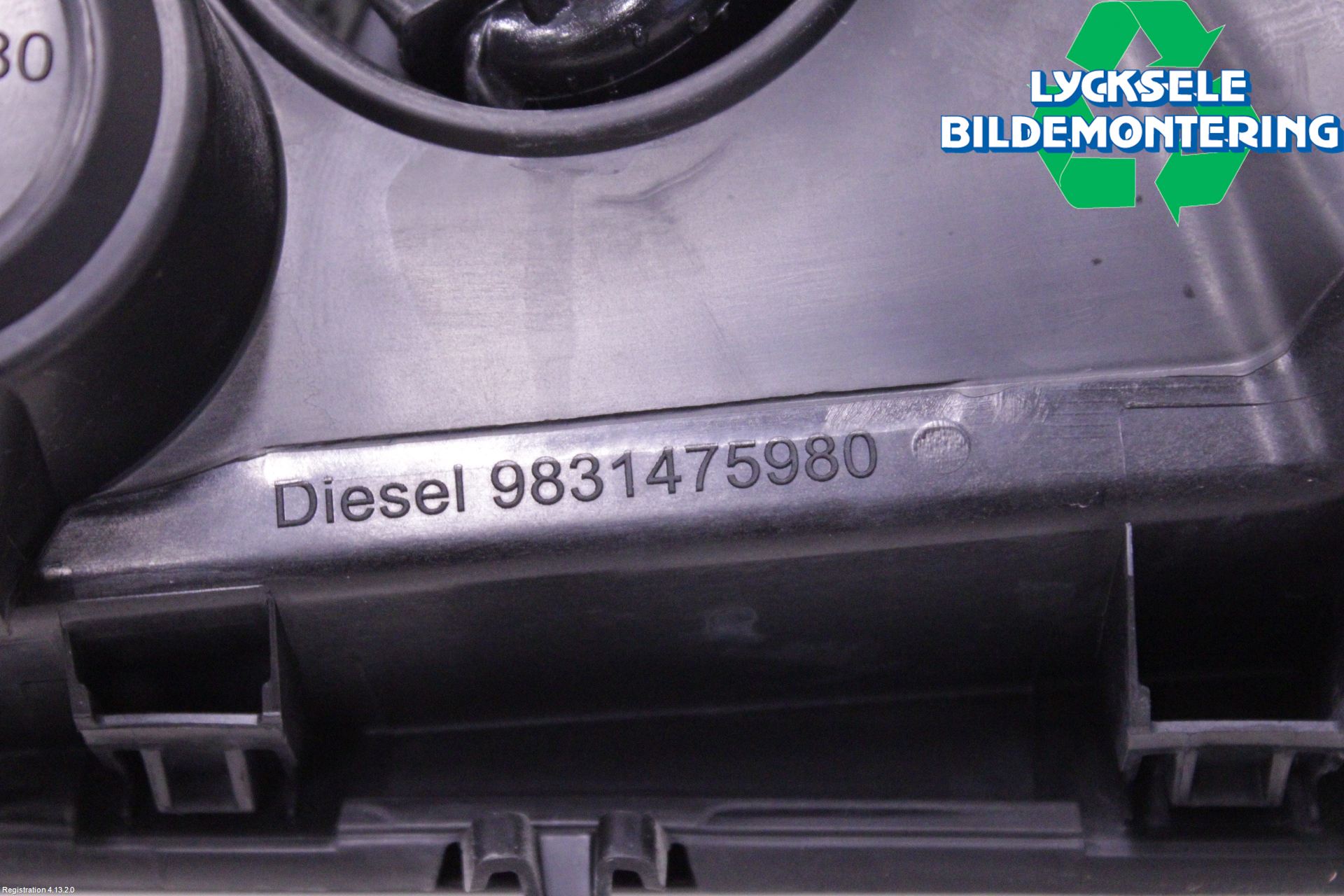 Peugeot 2008/E-2008 20- Tanklucka