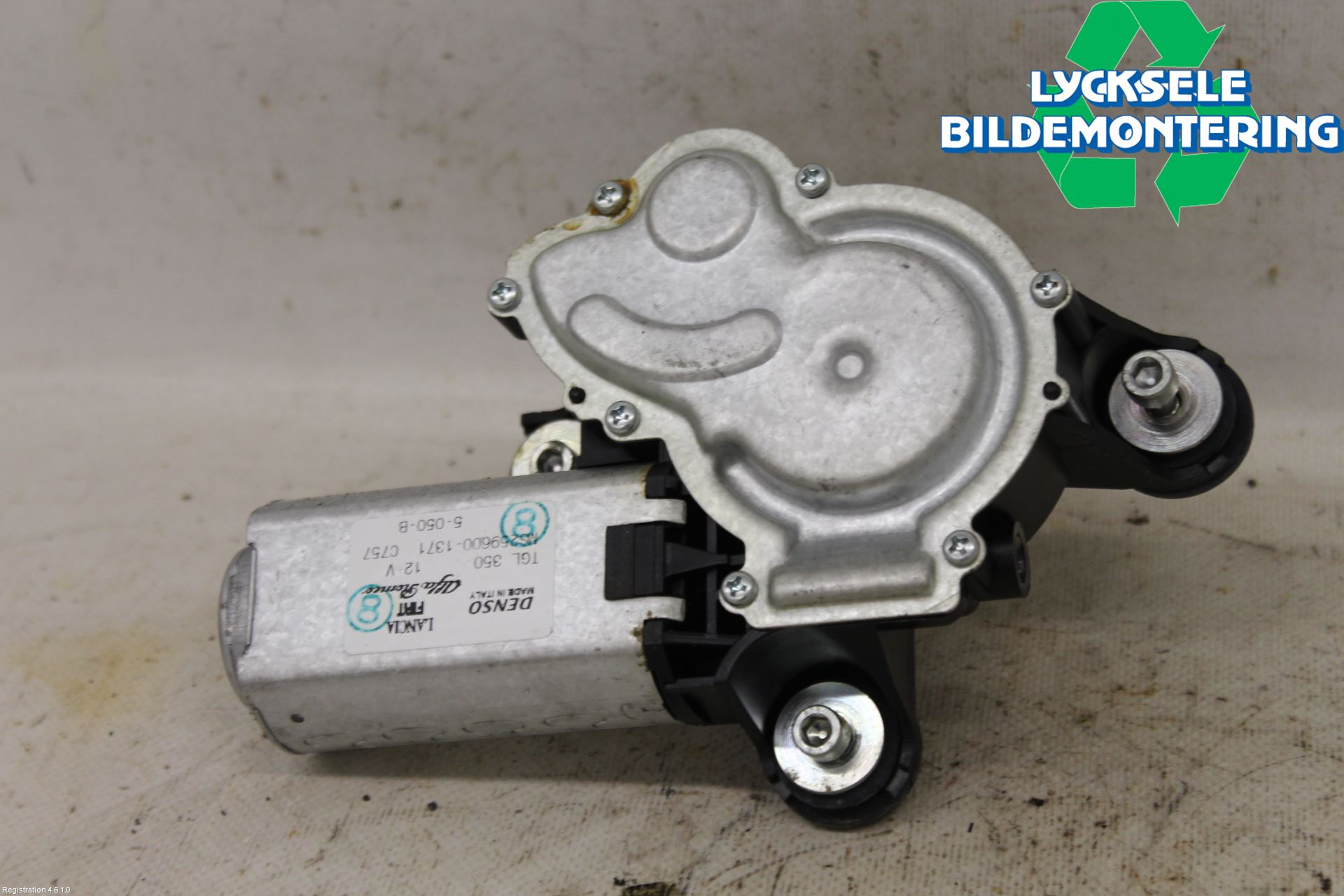 Fiat 500 07- Torkarmotor Baklucka