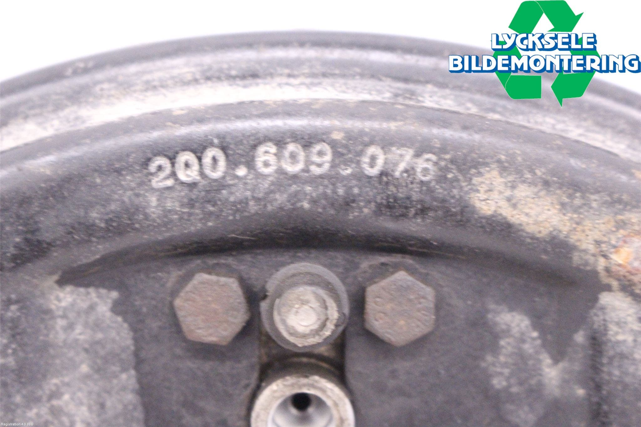 Seat ARONA Bromsback Trumbroms