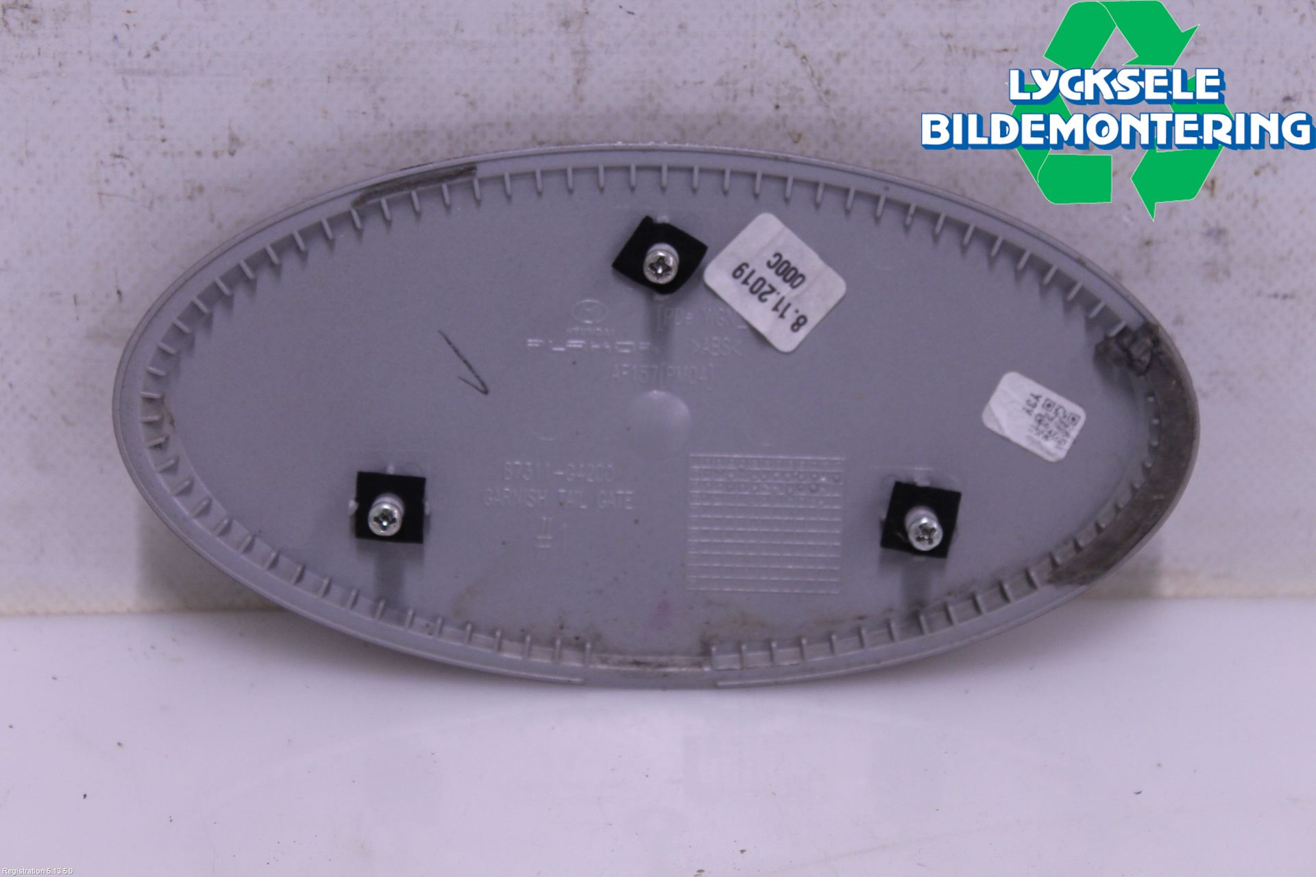Hyundai i30 PD 17- Emblem