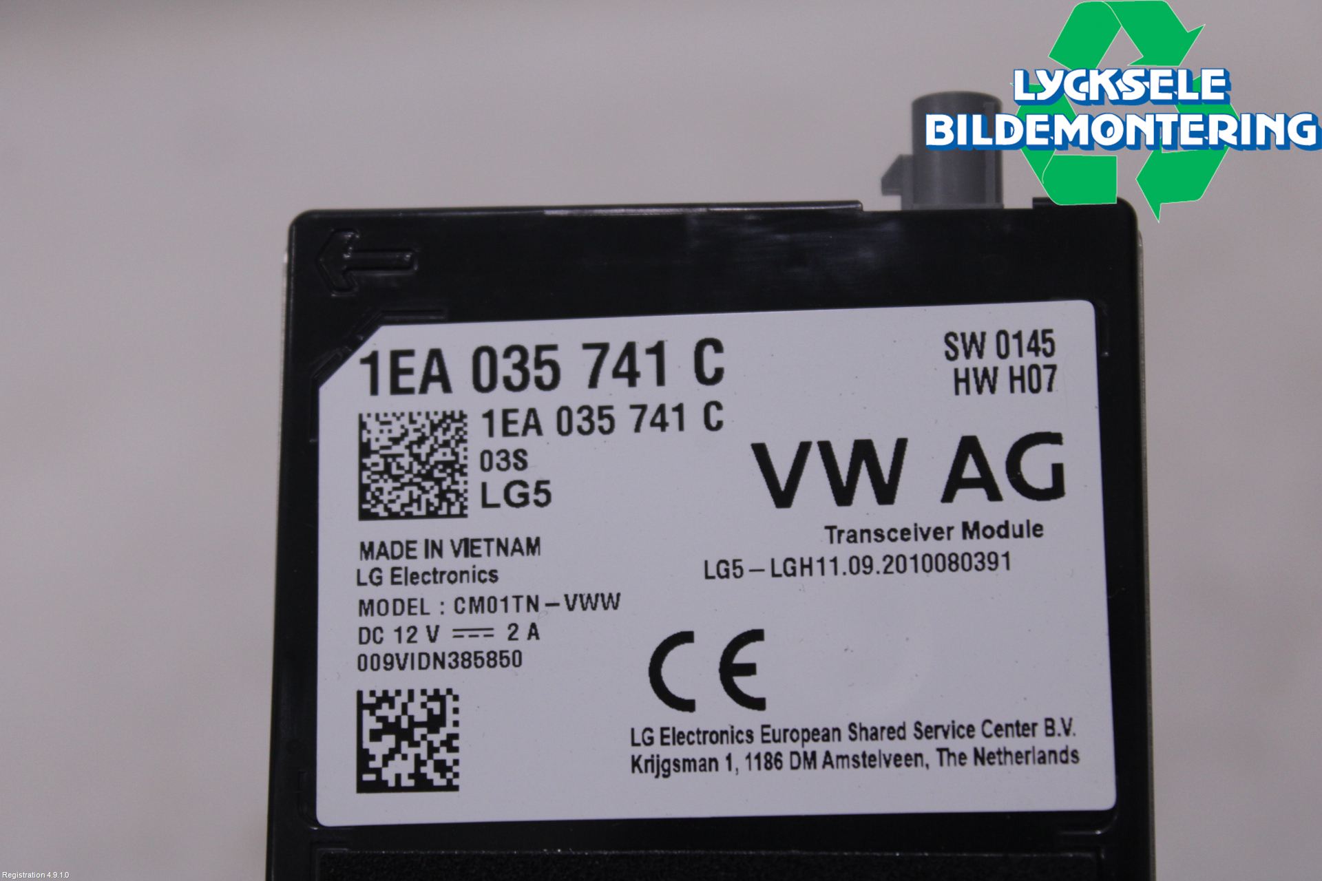 Volkswagen VW ID.3 21- Antenn