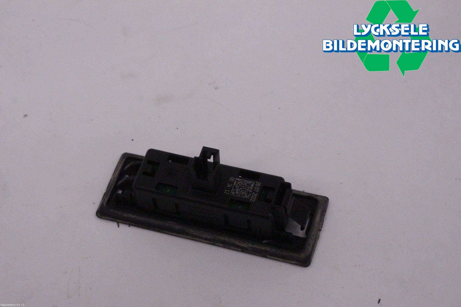 Audi Q5/SQ5 17- Skylt Belysning