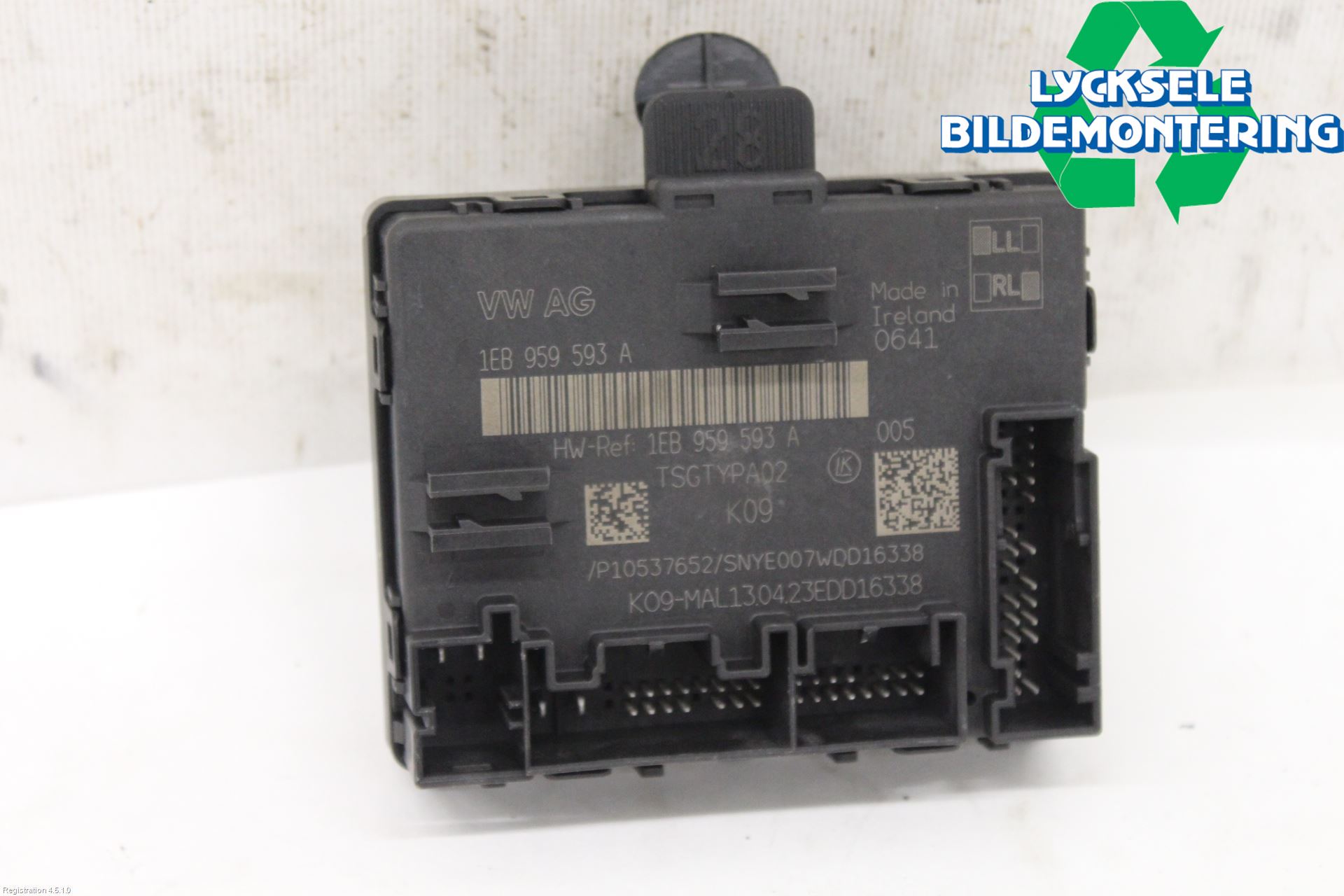 Skoda ENYAQ iV 21- Styrenhet Dörr