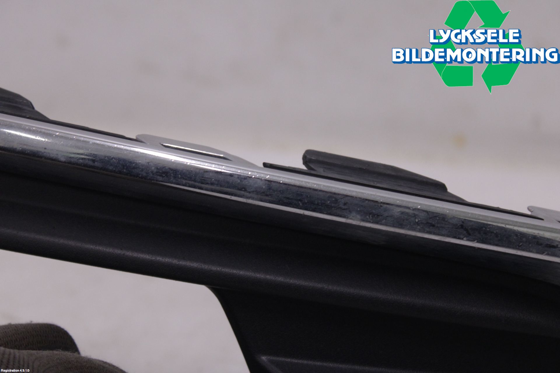 Ford FOCUS 15-18 Dimljussarg Fram