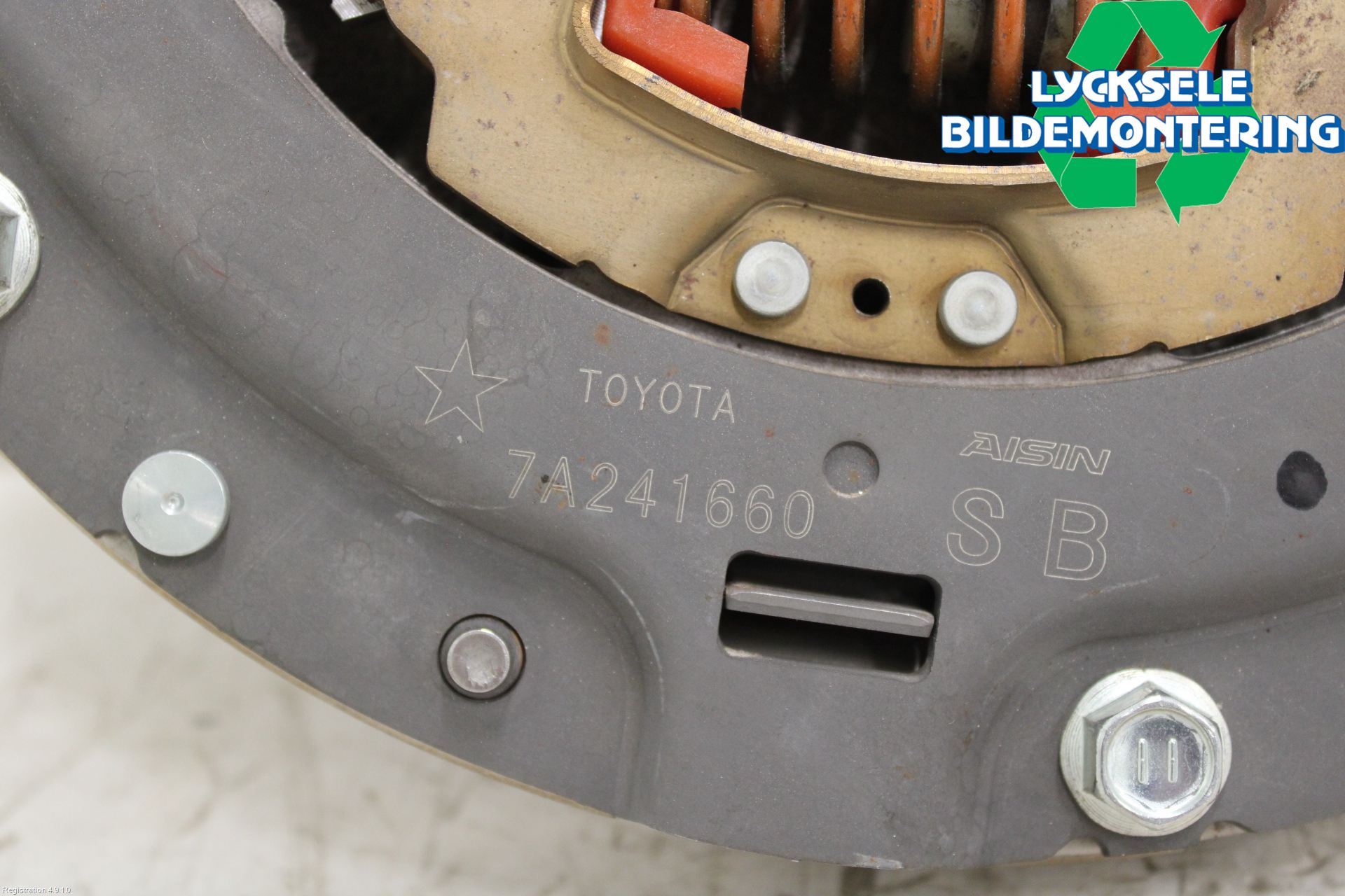 Toyota AURIS 13-19 Koppling-Lamell