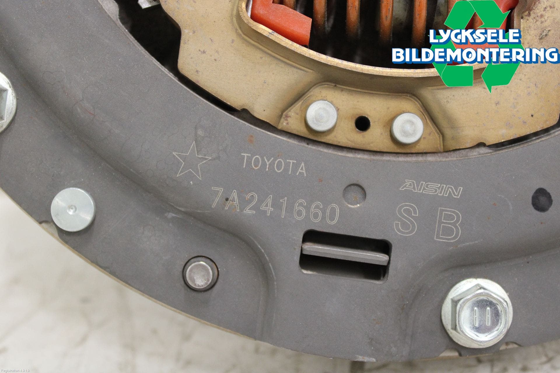 Toyota AURIS 13-19 Koppling-Lamell