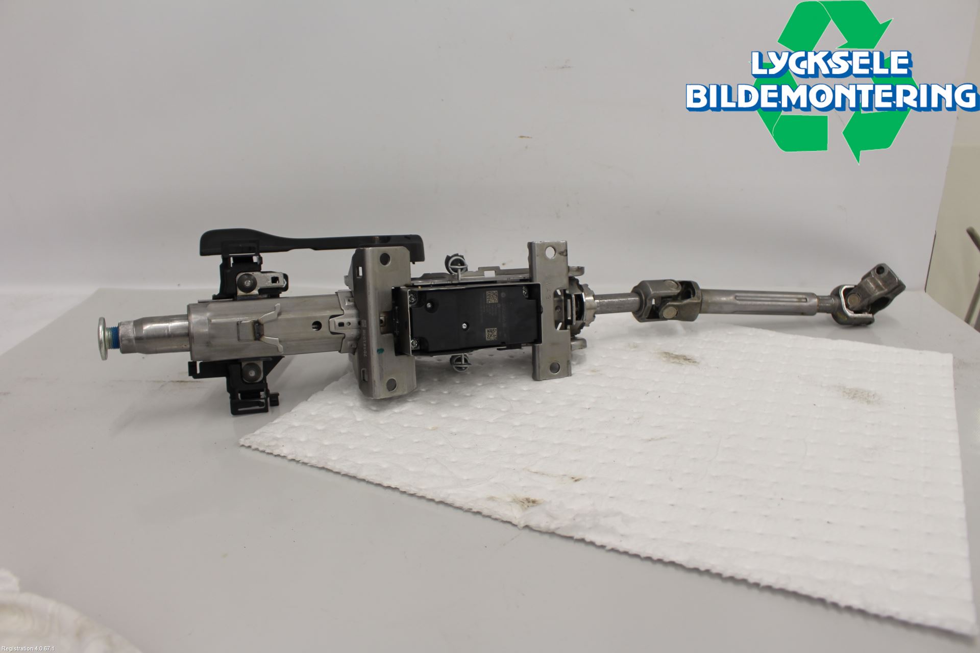 Volkswagen VW ARTEON 17- Rattaxel