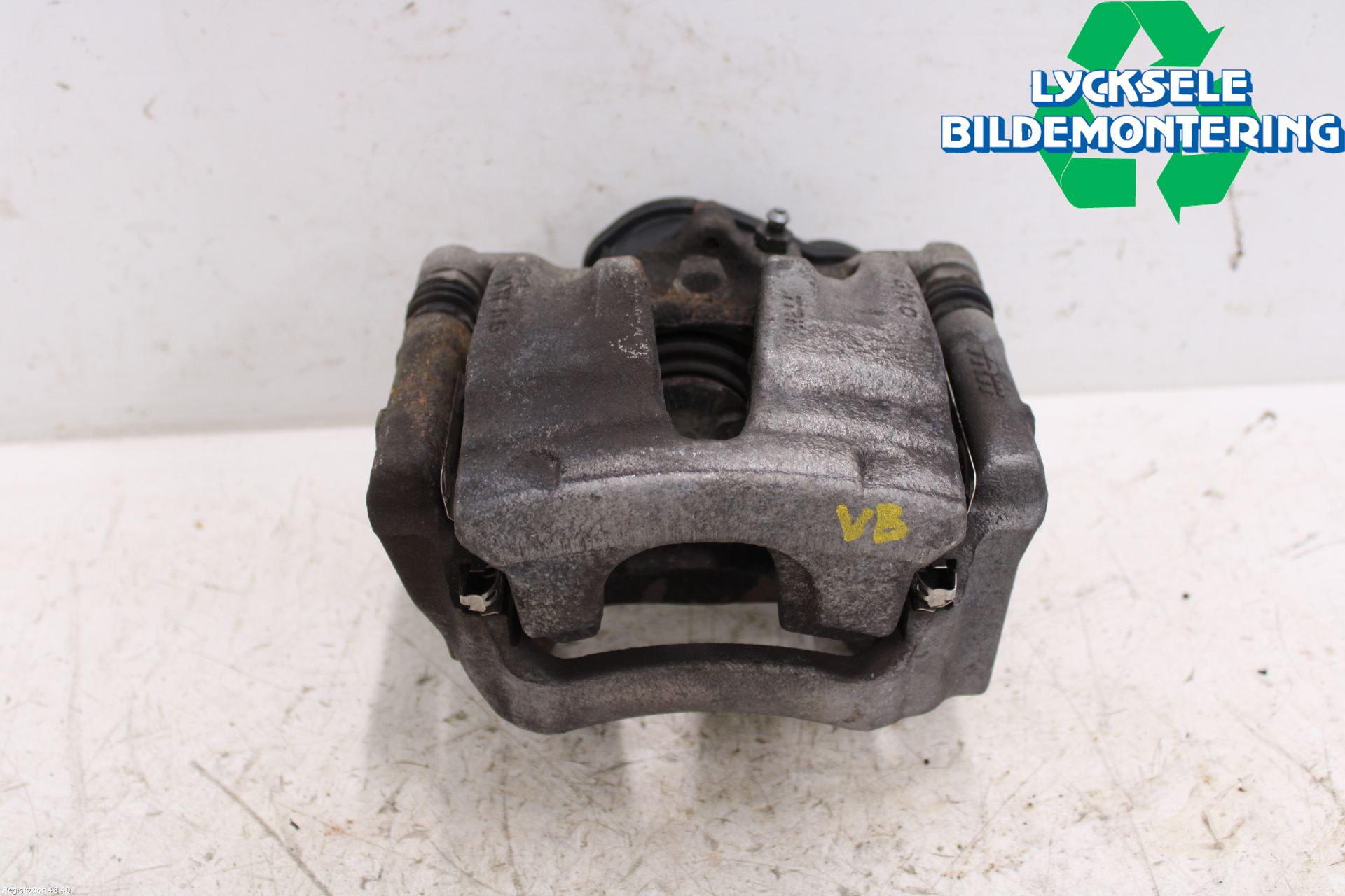 Audi Q8/SQ8 4M 19- Bromsok Bak Vänster