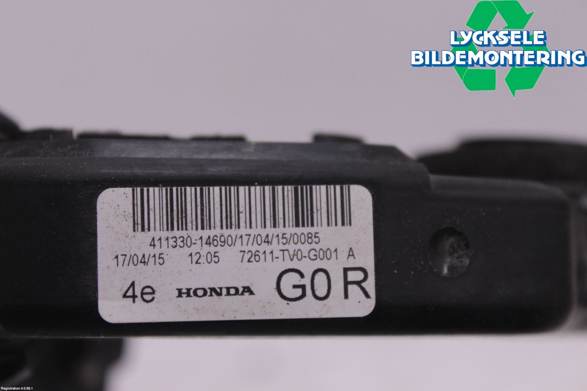 Honda CIVIC 12-16 Låskista-Dörrlås