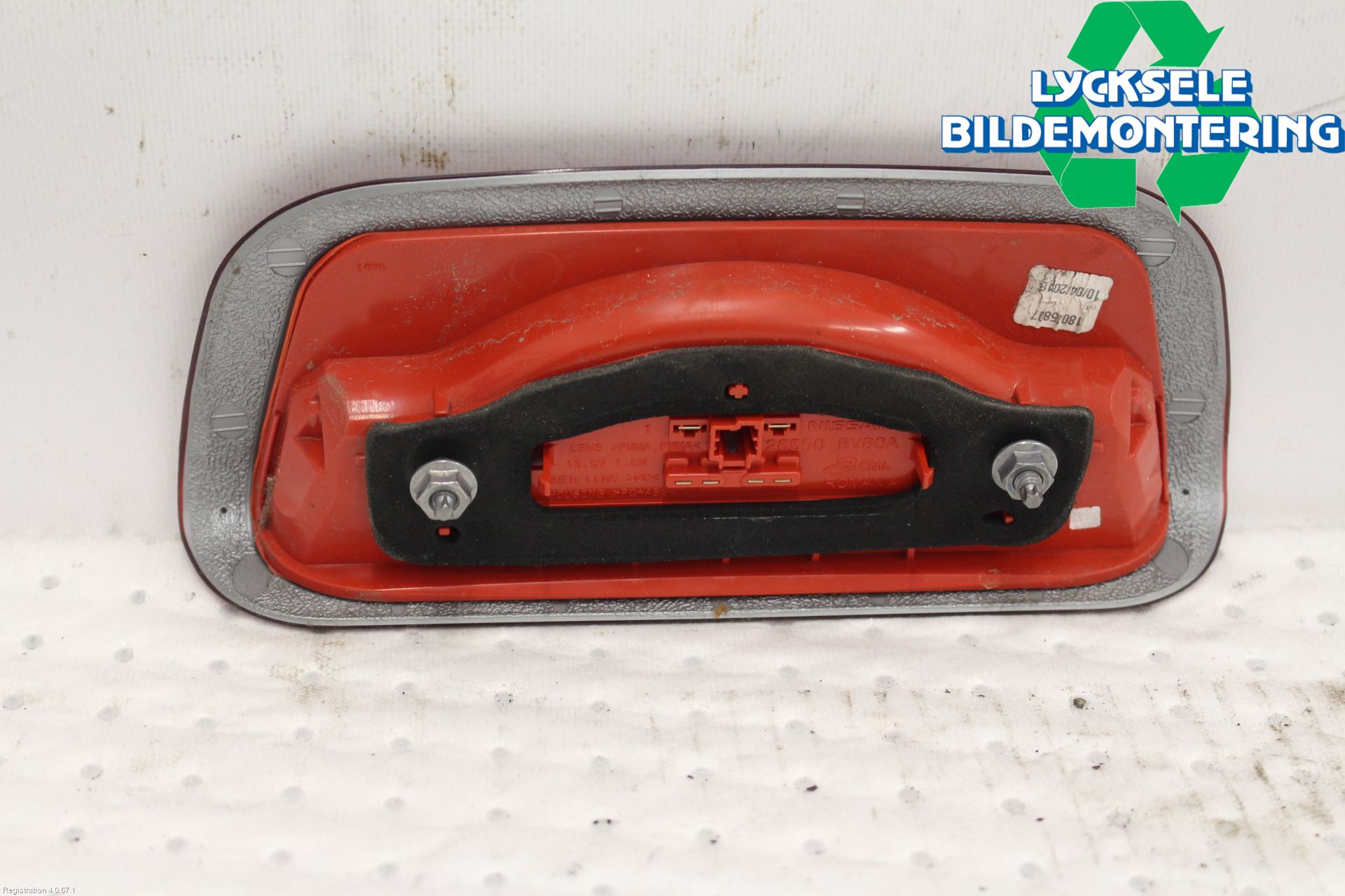 Nissan JUKE 14-19 Bromsljus Bakruta