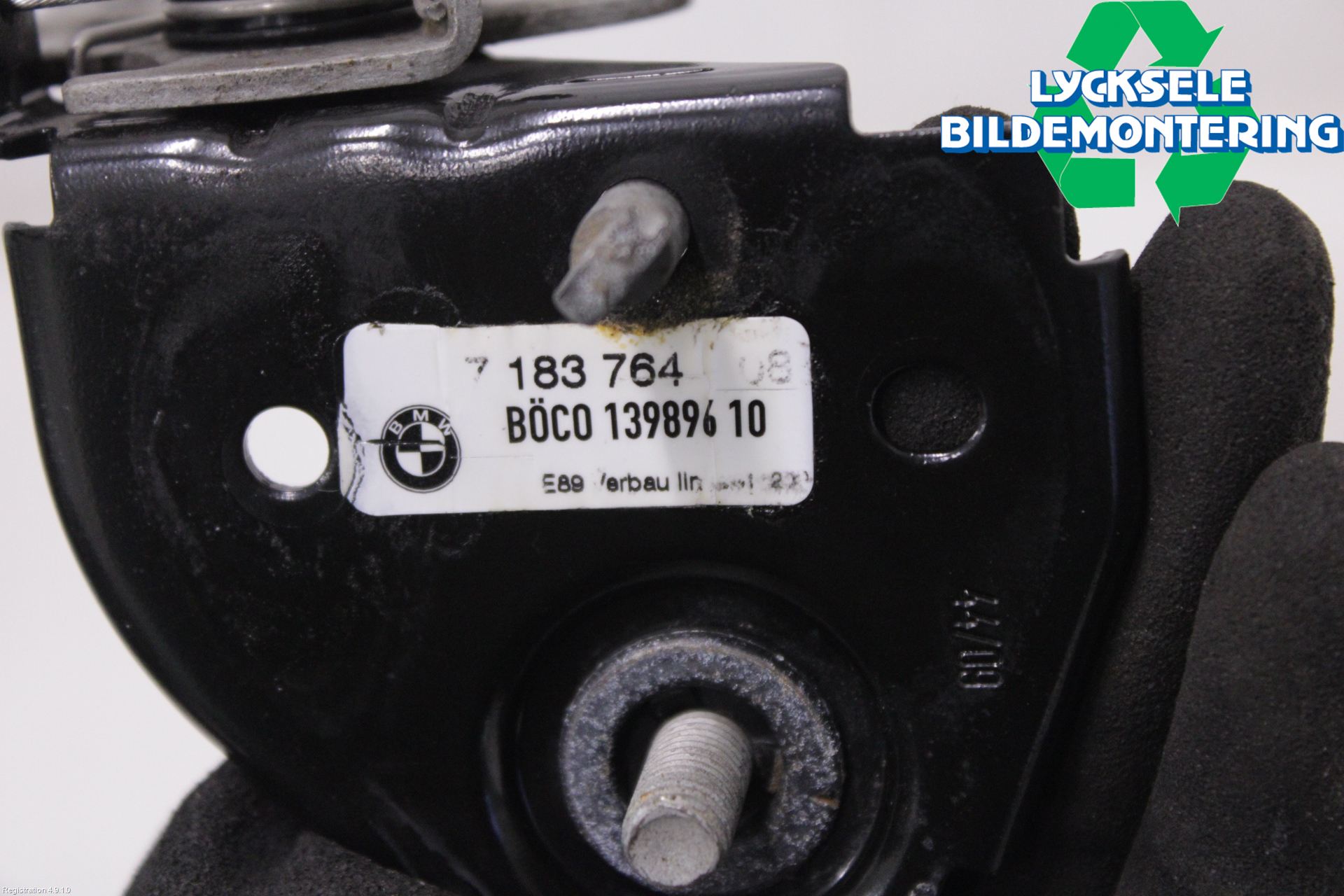 BMW 5 F10/F11/F18 09-17 Huv Spärr