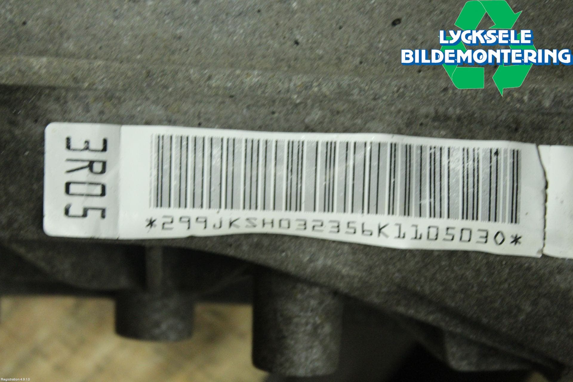 Audi A5 07-16 Bakväxel-Diff