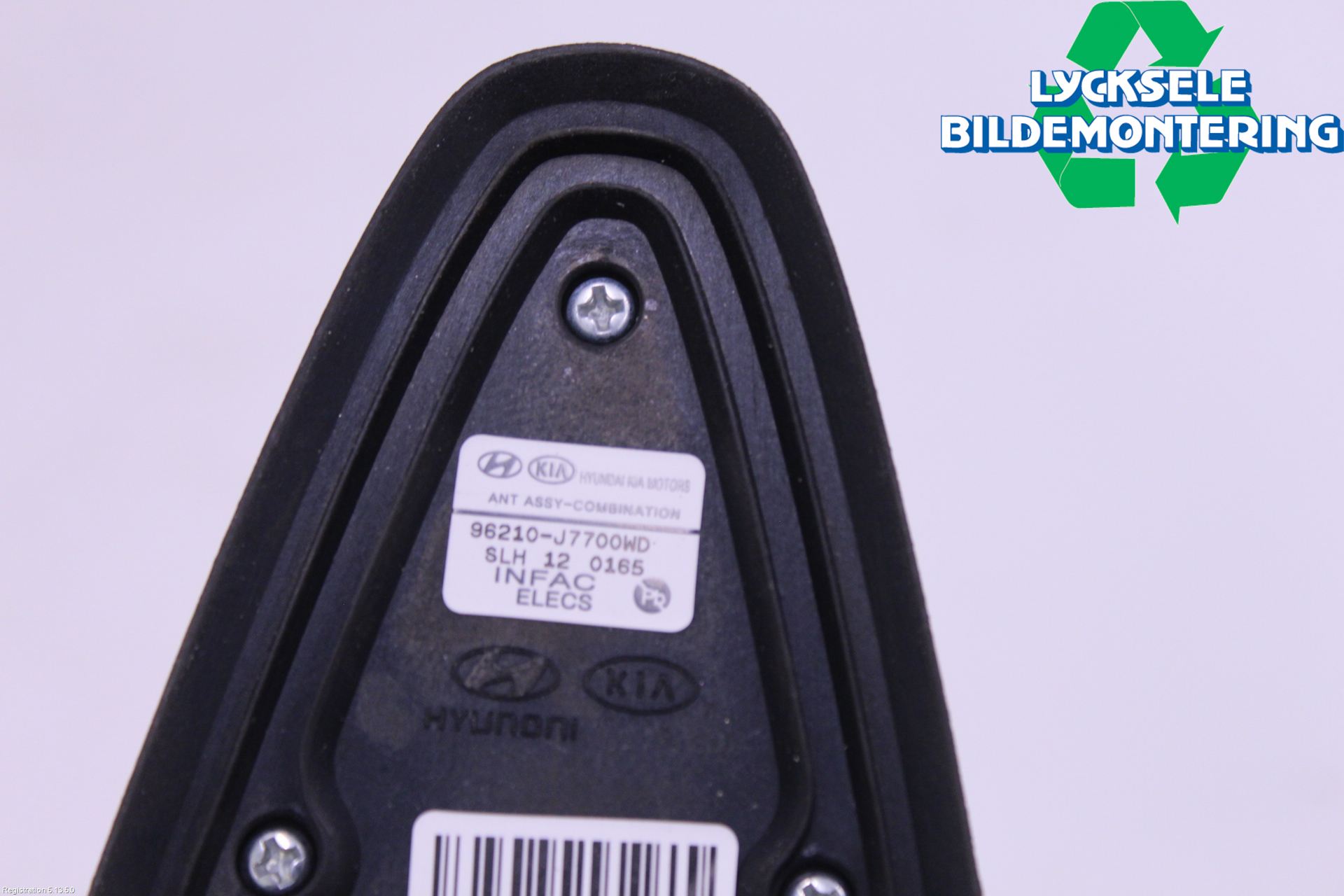 Kia CEED/CEED SW 19- Antenn