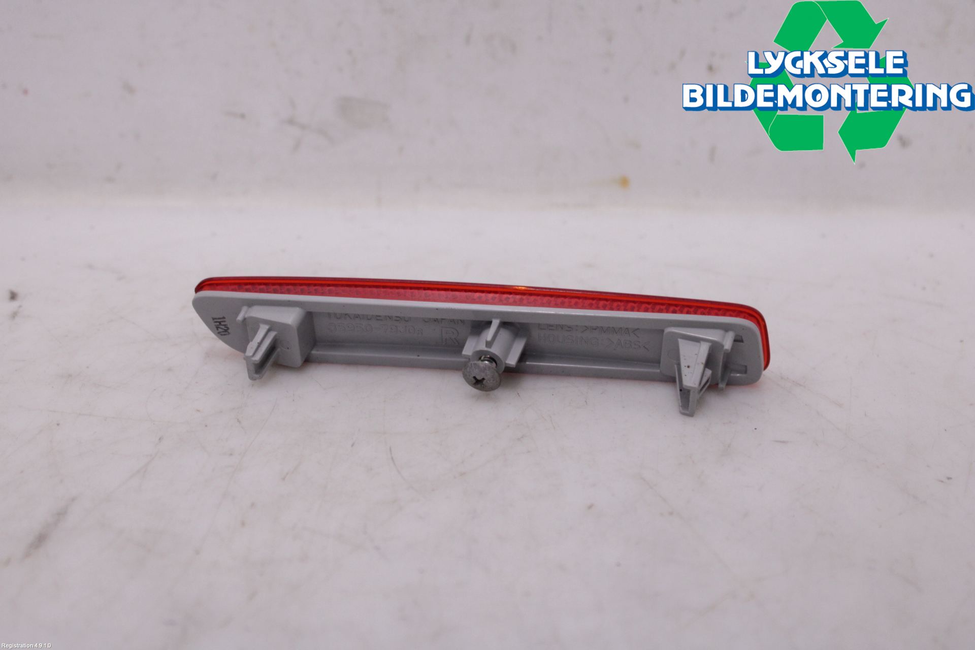 Suzuki SX4 S-CROSS 22- Dimljus/Reflex Bak