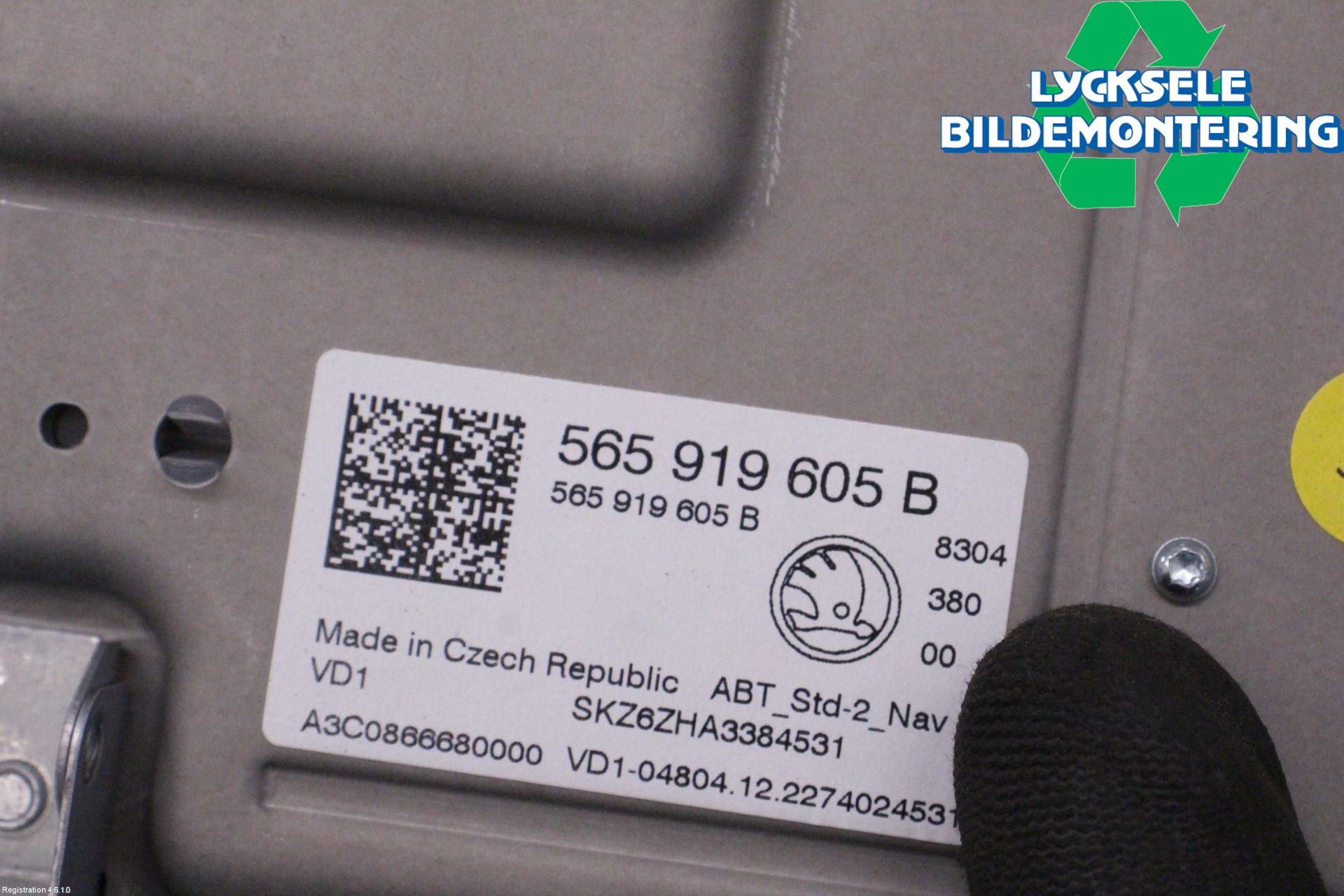 Skoda KODIAQ 17-24 Multifunktionsdisplay