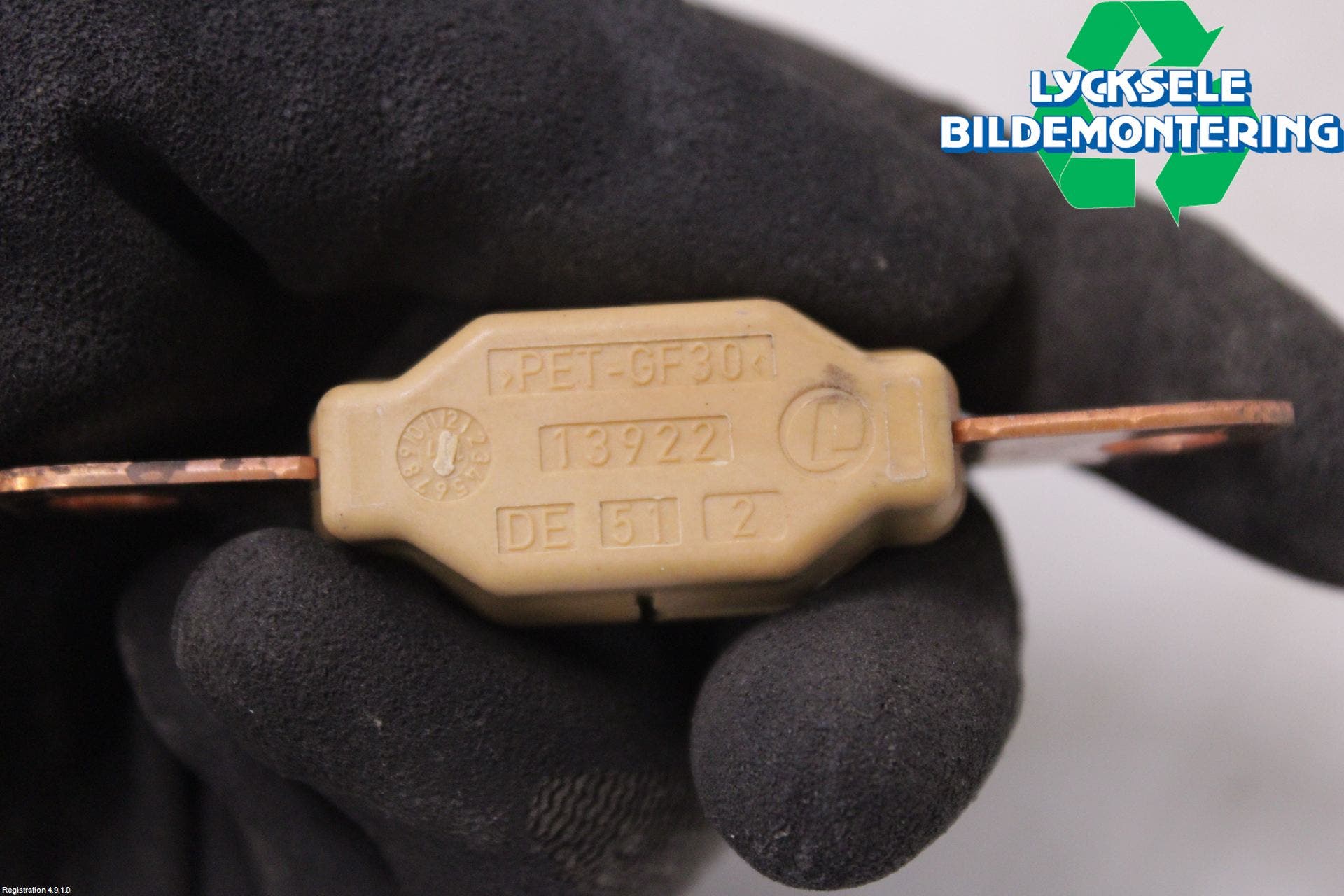 Ford FOCUS 11-14 El Övrigt