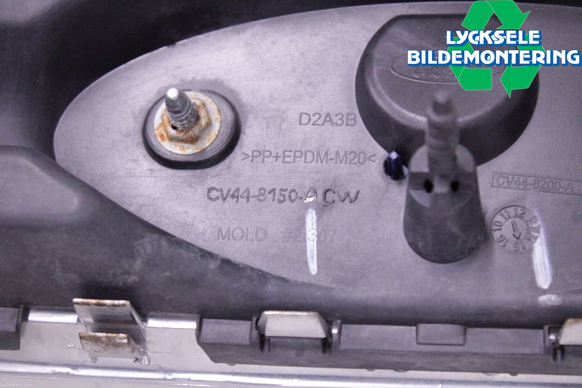 Ford KUGA 13-16 Grill Komp