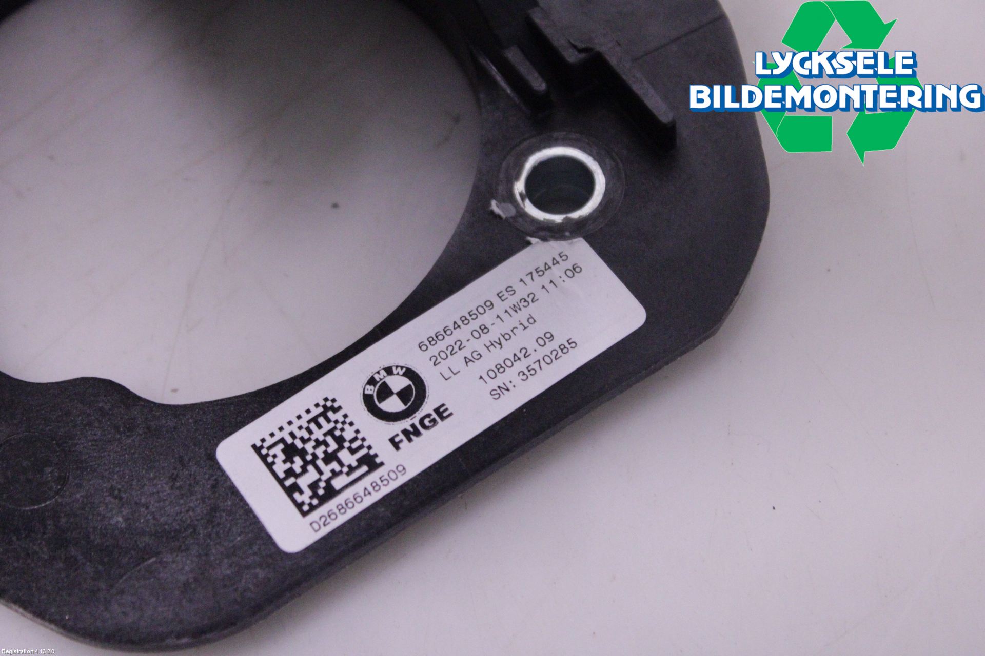 BMW 5 G30/G31/F90 17-23 Bromspedal