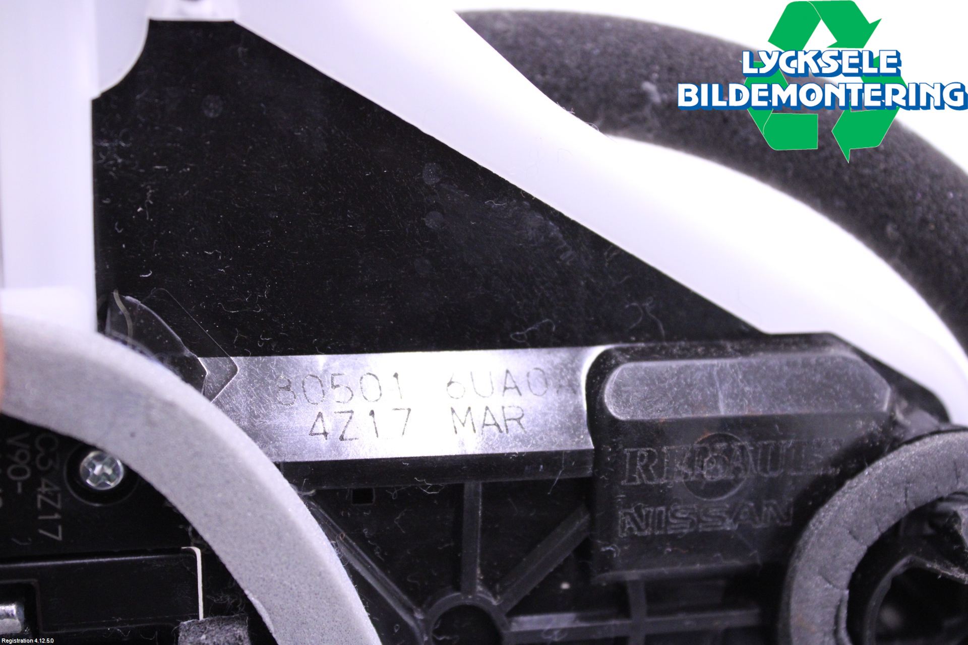 Nissan QASHQAI 21- Låskista-Dörrlås