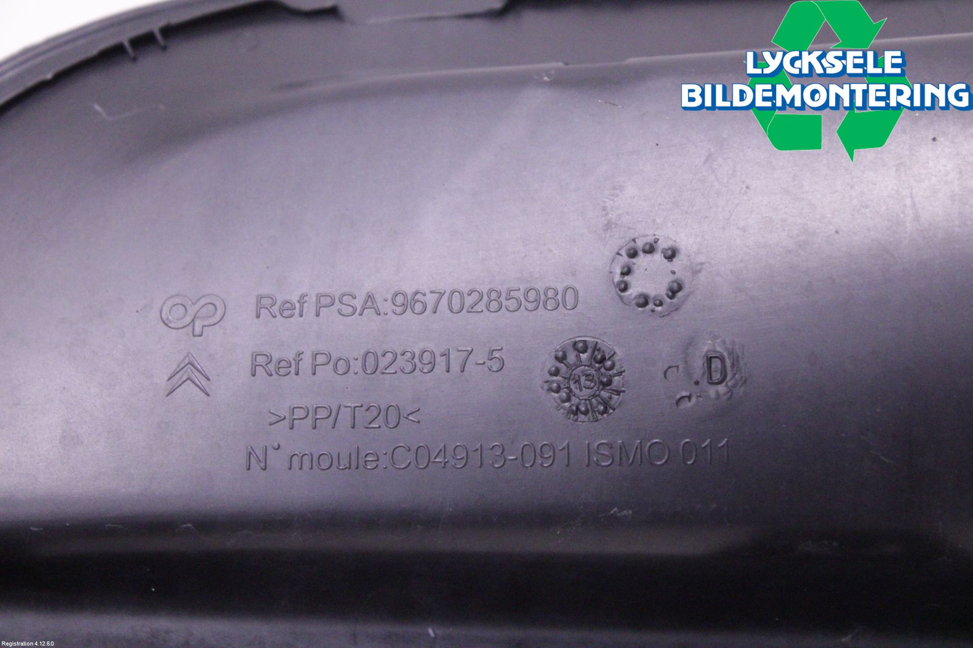 Citroen C4 II 11-18 Dimljussarg Fram