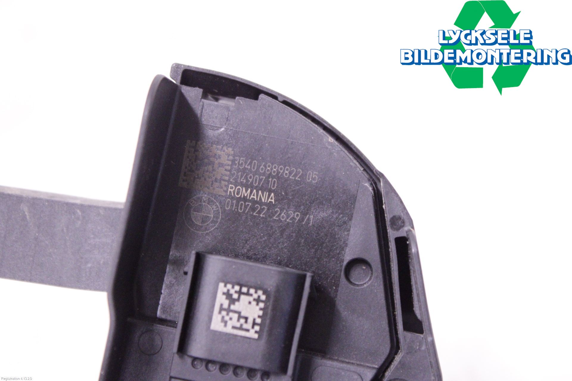 BMW 5 G30/G31/F90 17-23 Gaspedal