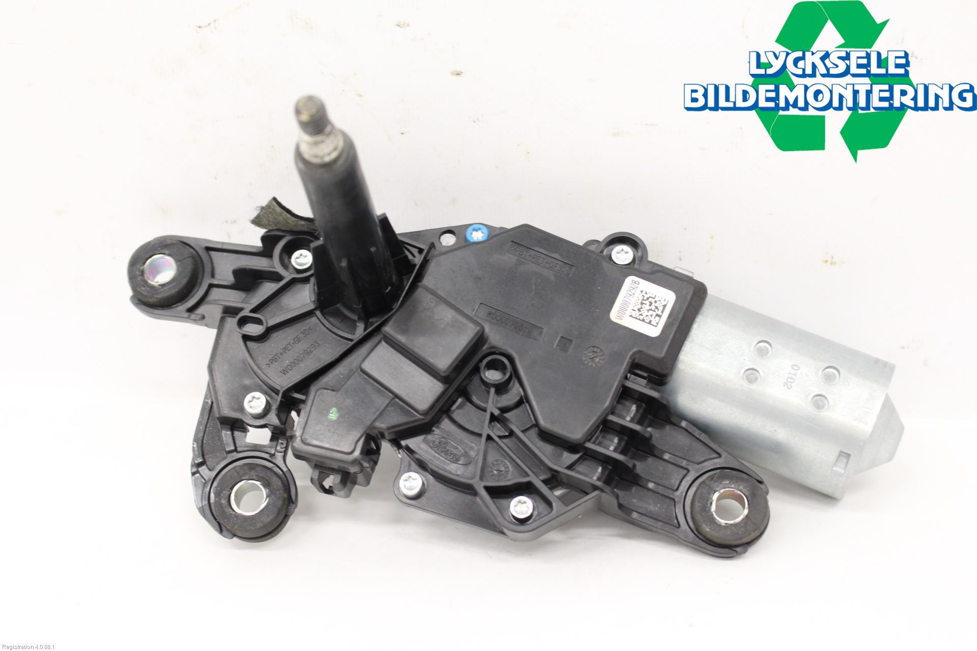 Ford ECOSPORT 17- Torkarmotor Baklucka