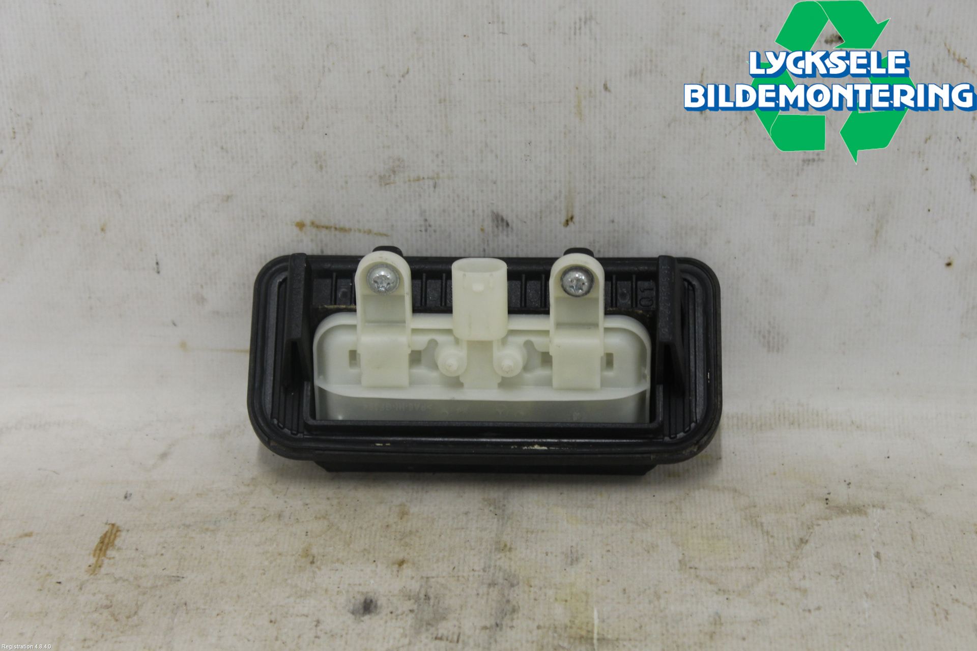 Mercedes-Benz MB E-KLASS (W212) 09-16 Bakluckehandtag