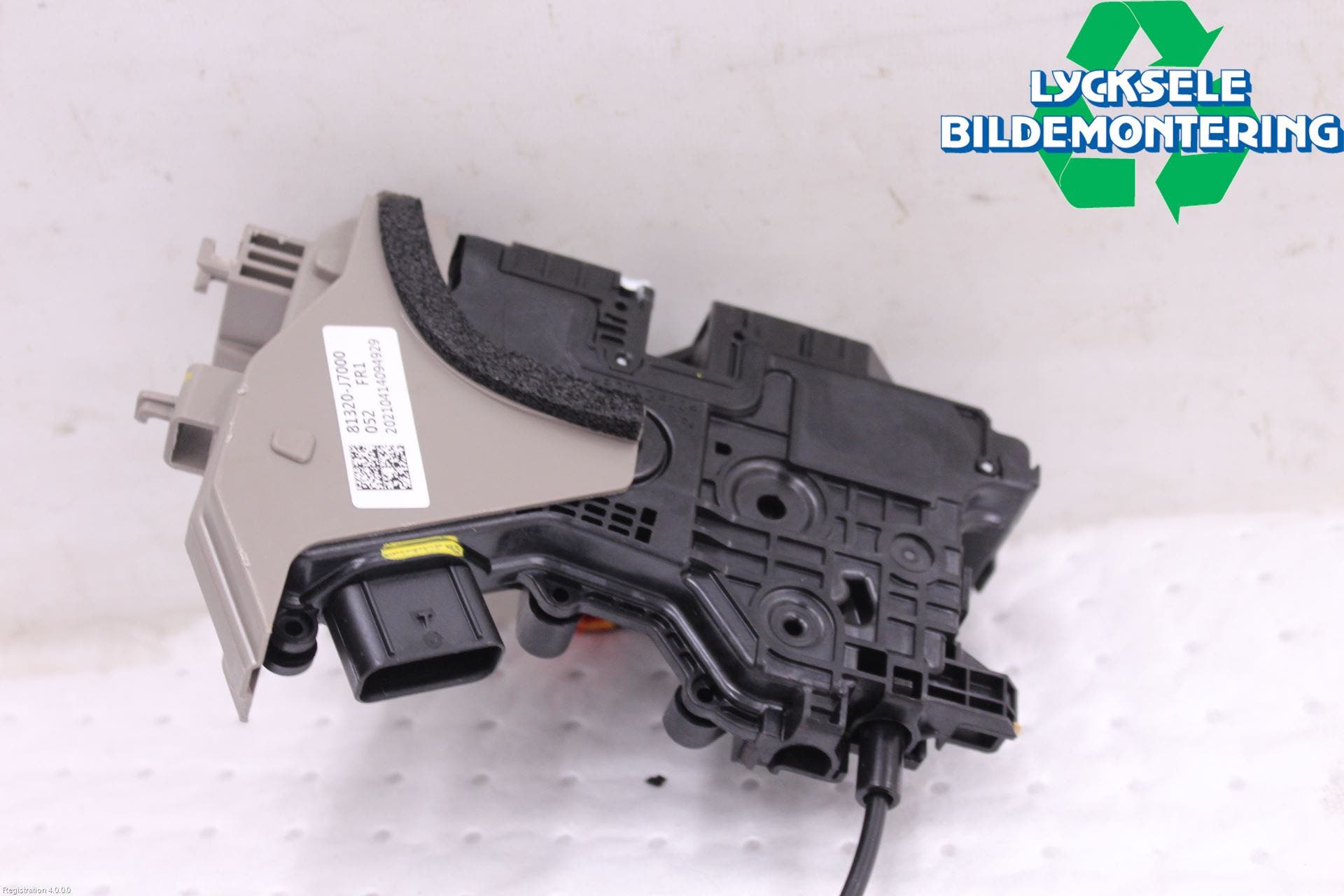 Kia CEED/CEED SW 19- Låskista-Dörrlås