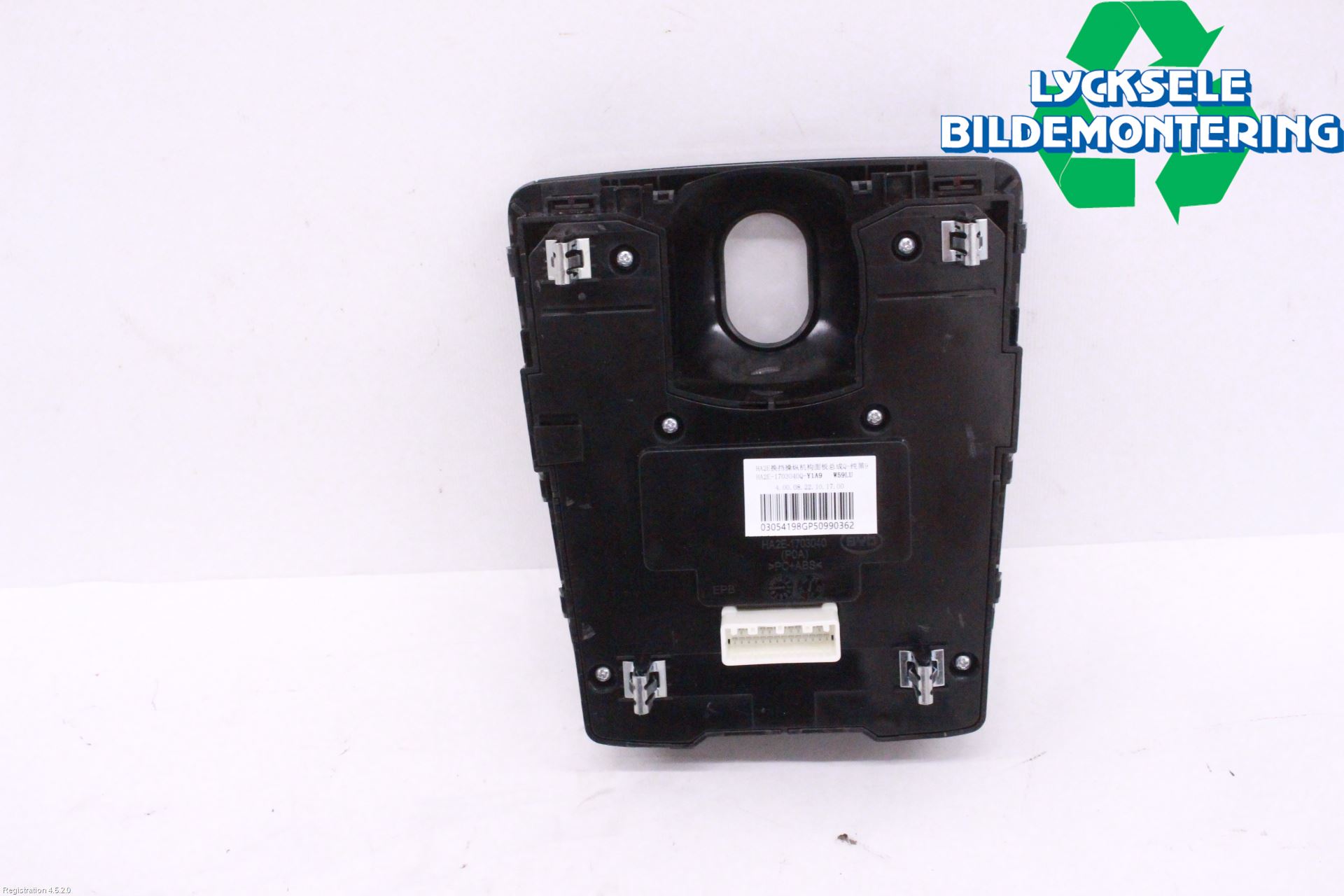 BYD ATTO 22- Strömställare Multifunktion