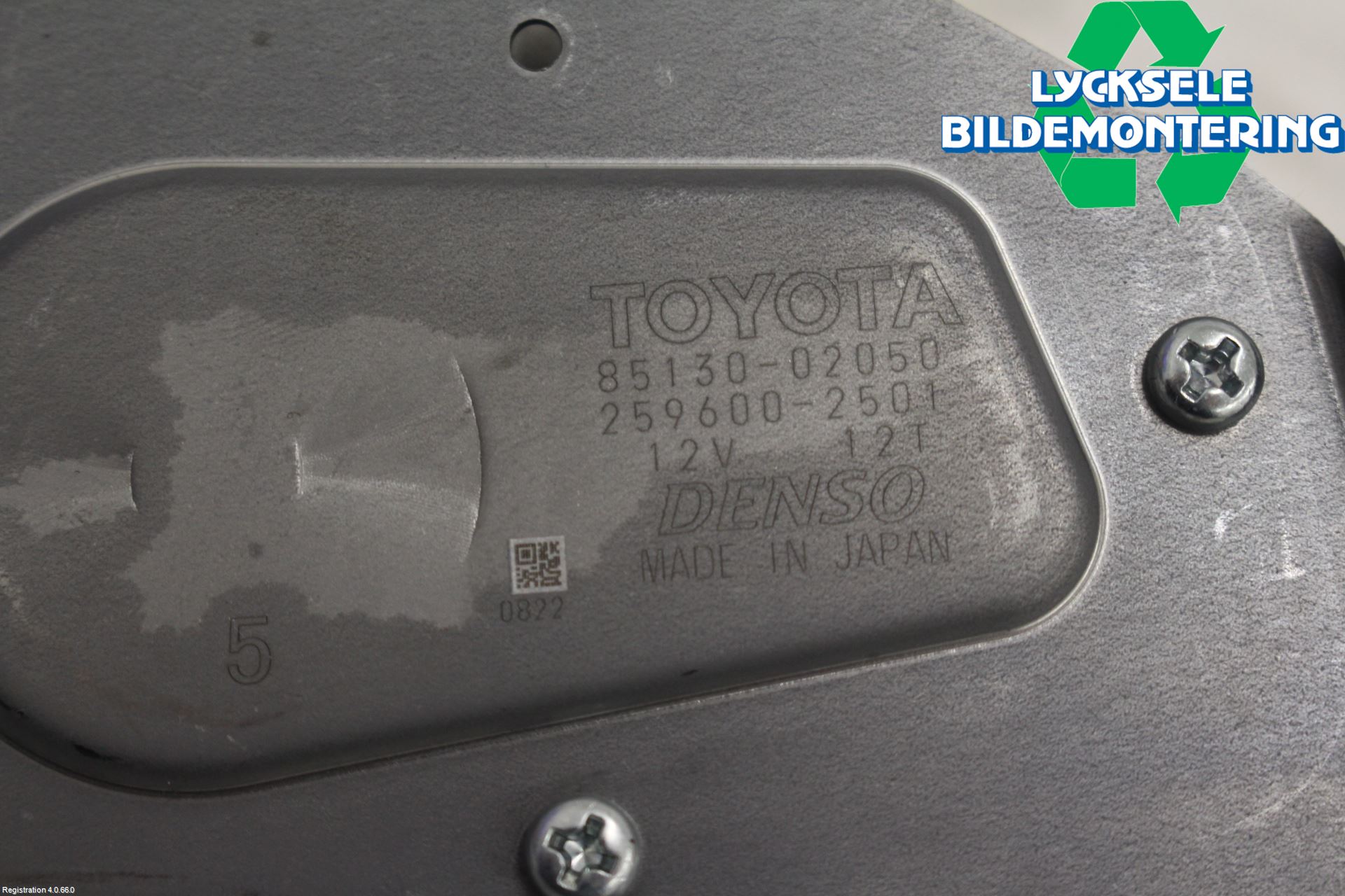 Toyota AURIS 13-19 Torkarmotor Baklucka