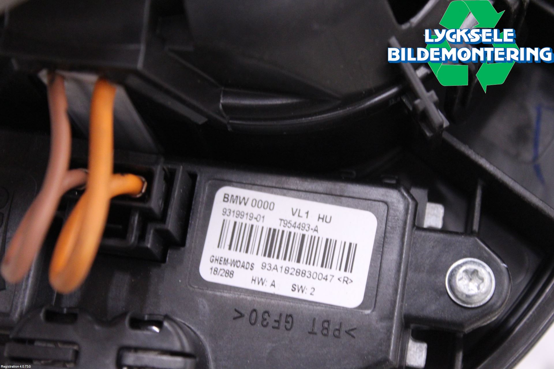 BMW 3 F30/F31/F80 12-19 Ac Värmefläkt