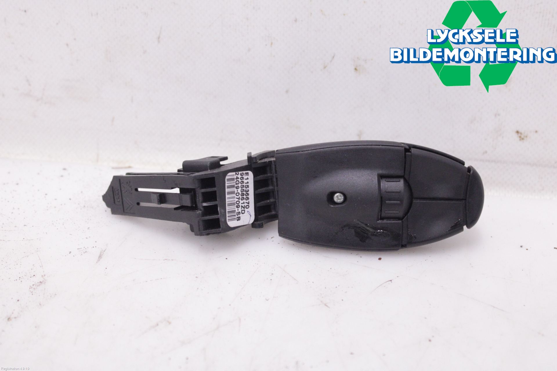 Peugeot PARTNER/E-PARTNER 19- Farthållare