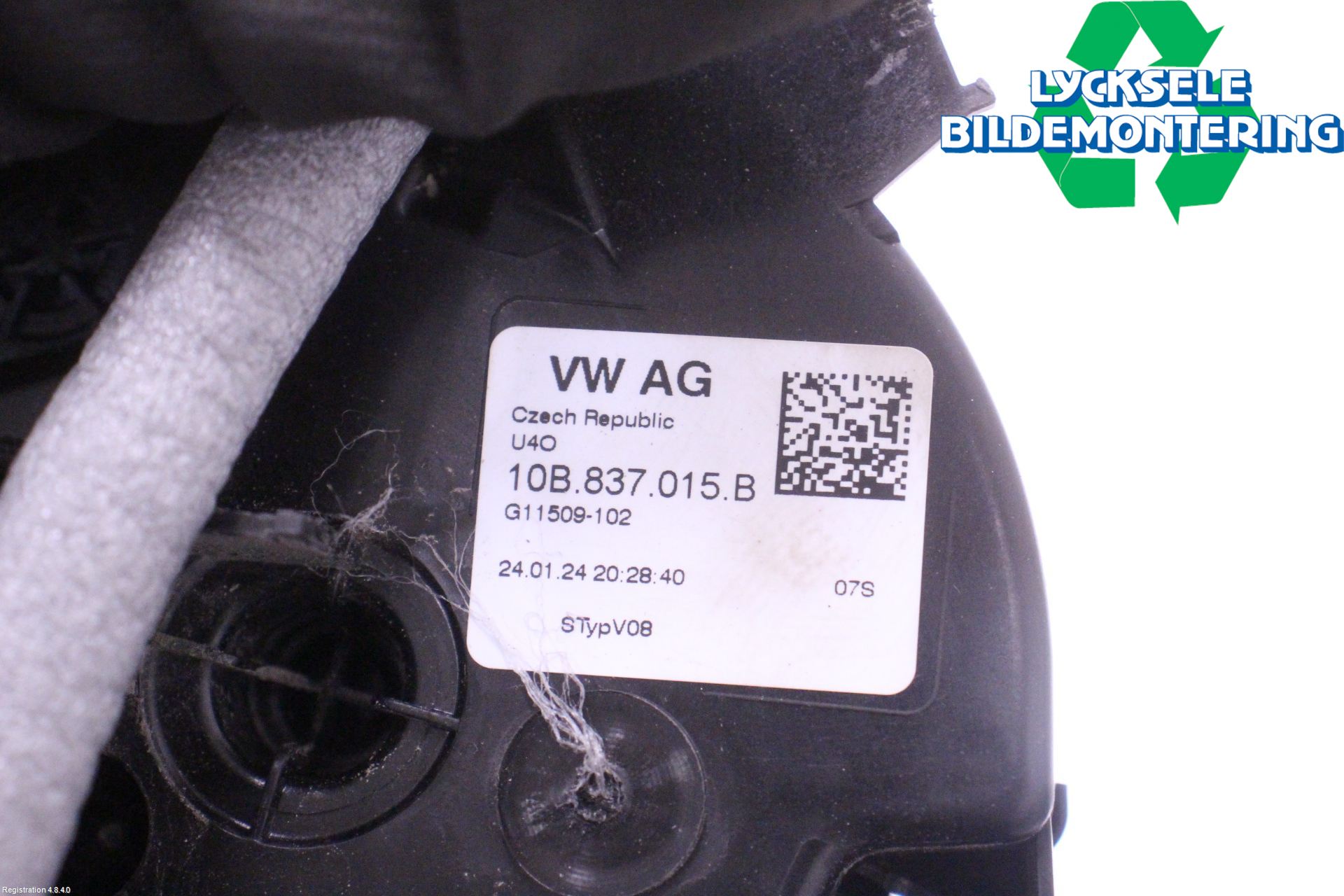 Skoda KAMIQ 20- Låskista-Dörrlås