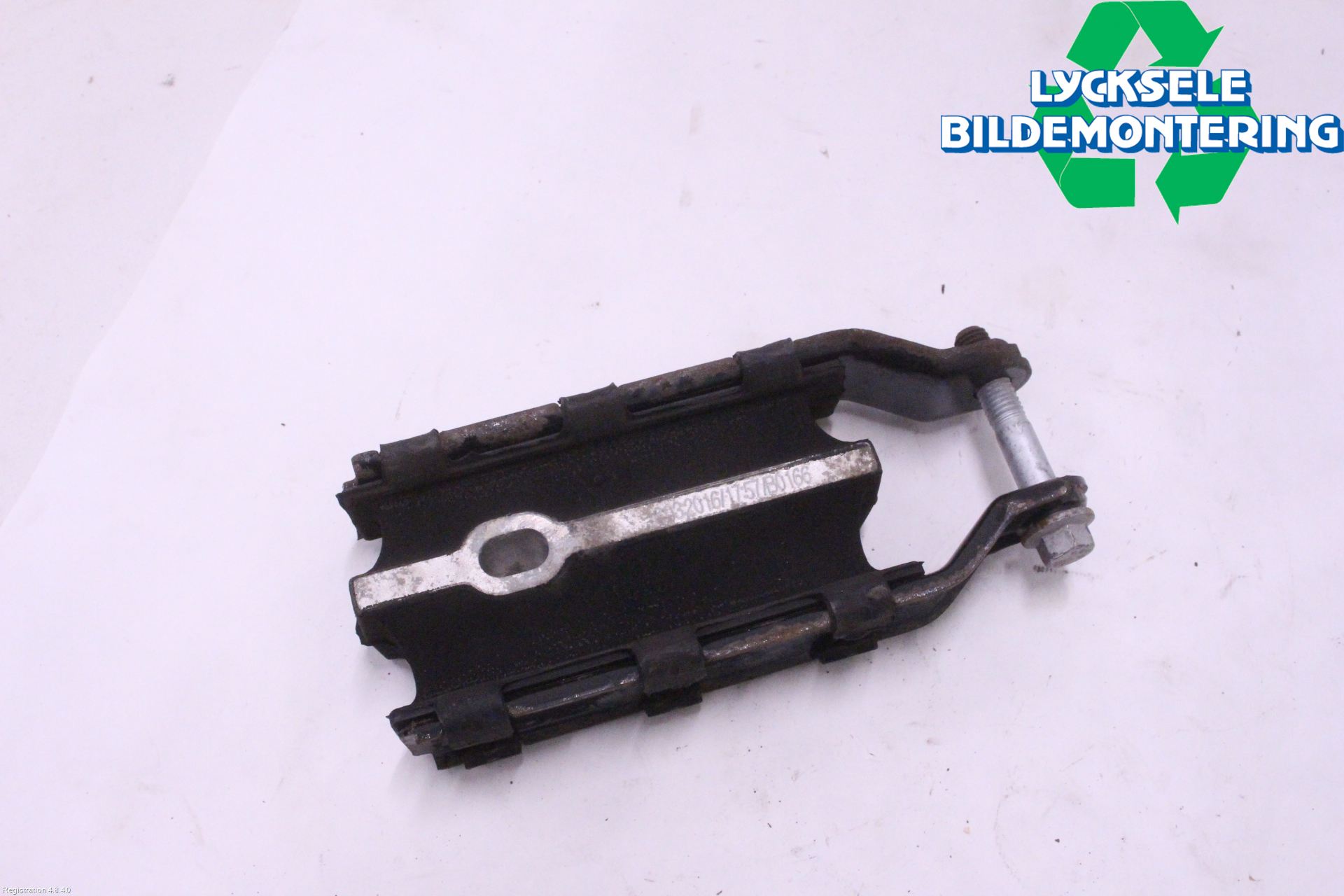 Volvo V60 14-18 Växellådskudde