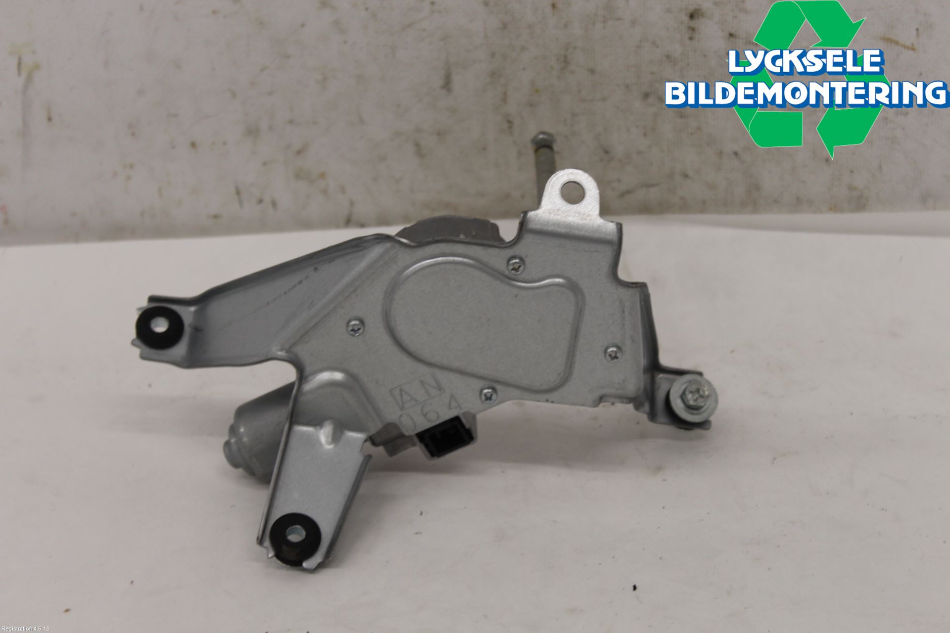 Subaru OUTBACK 21- Torkarmotor Baklucka
