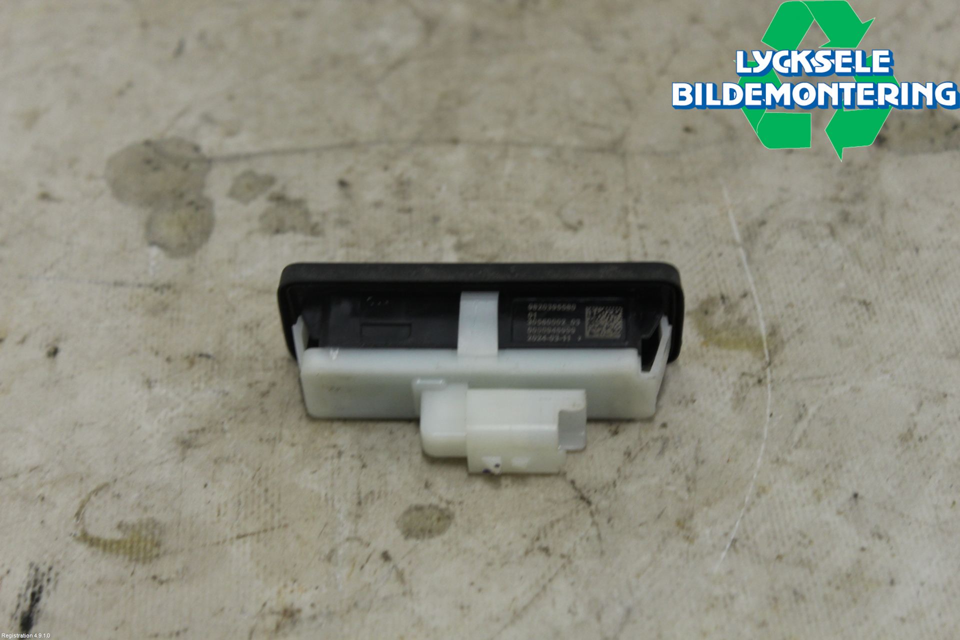 Opel ASTRA L 22- Bakluckehandtag