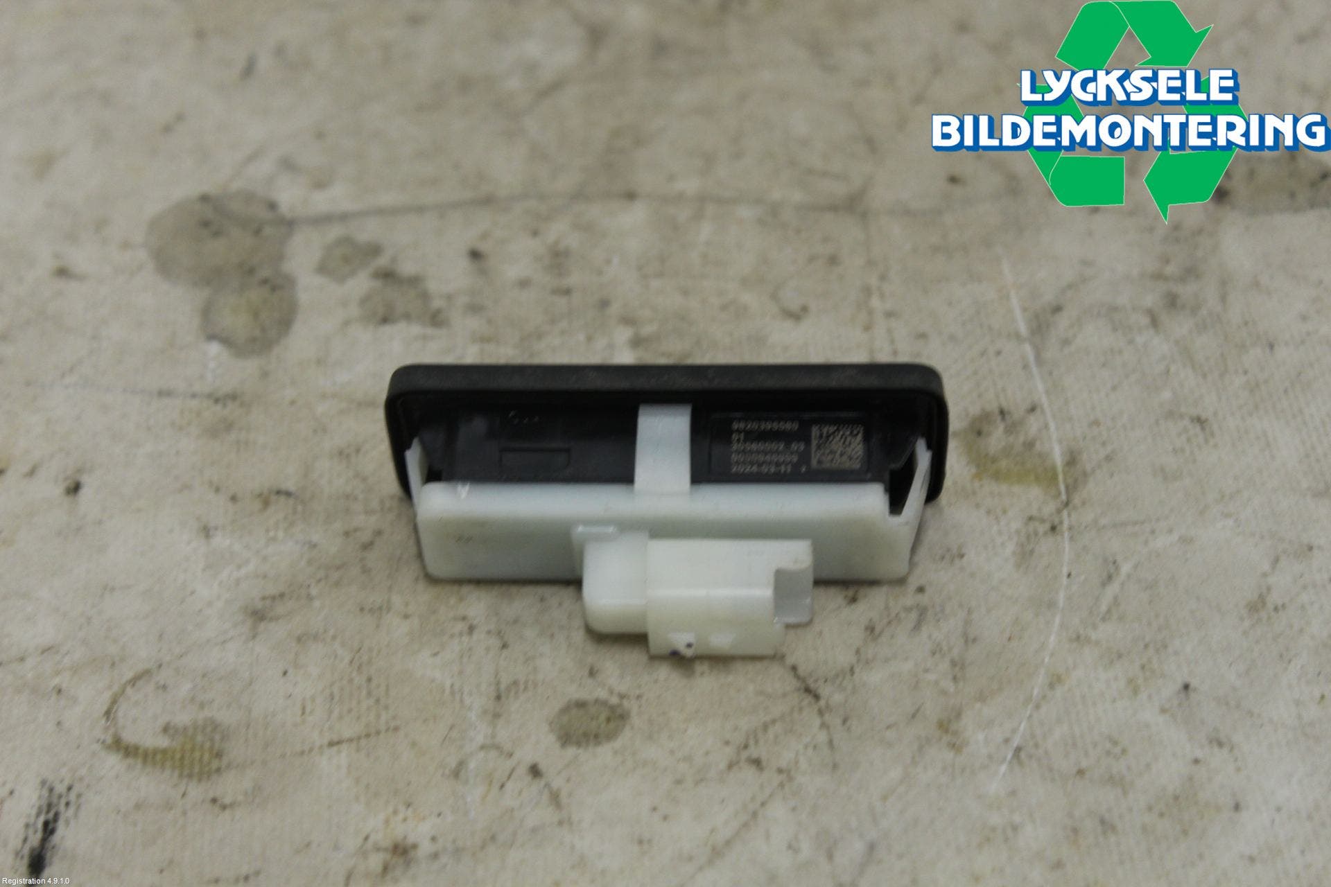 Opel ASTRA L 22- Bakluckehandtag