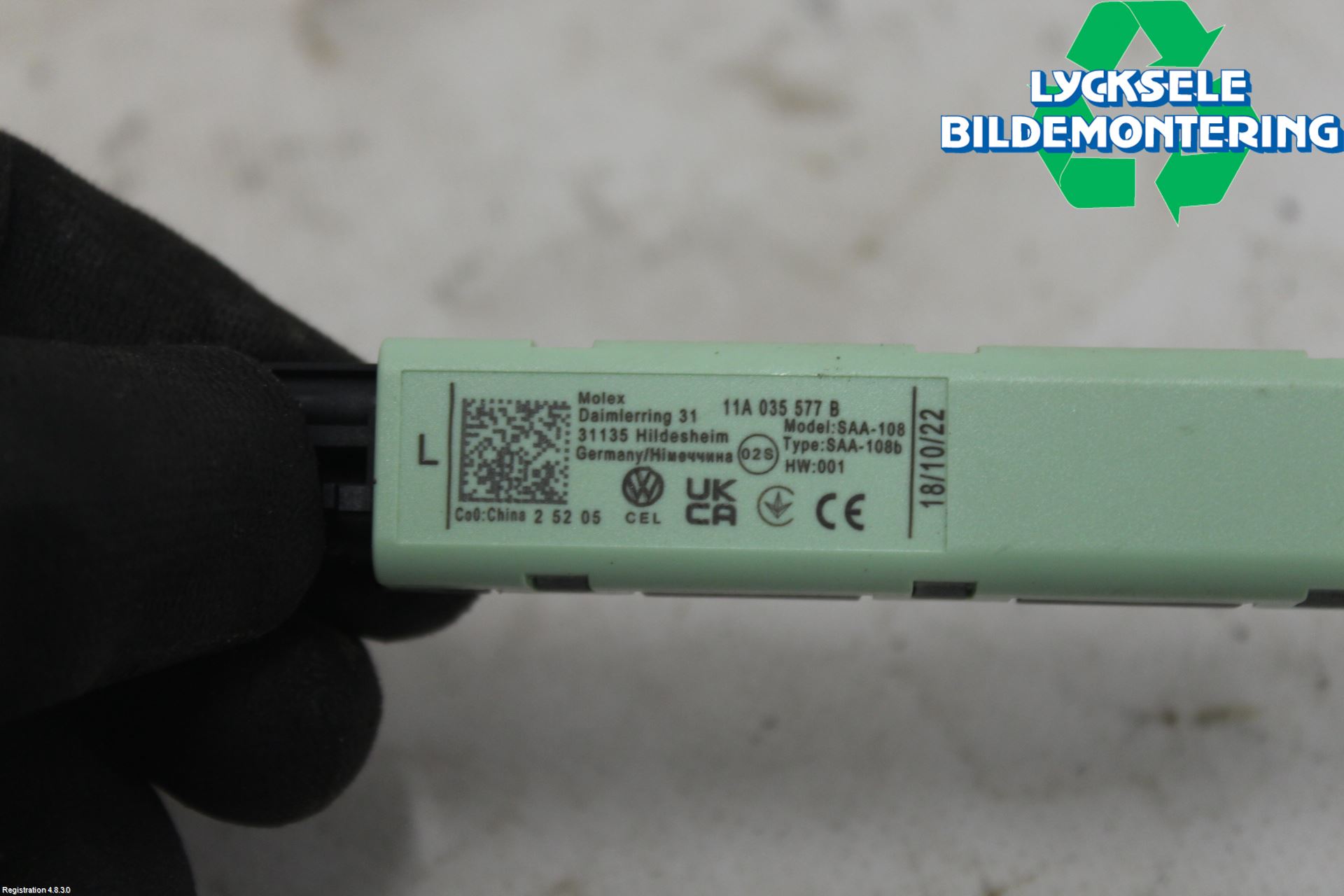 Volkswagen VW ID.4 21- Antennförstärkare