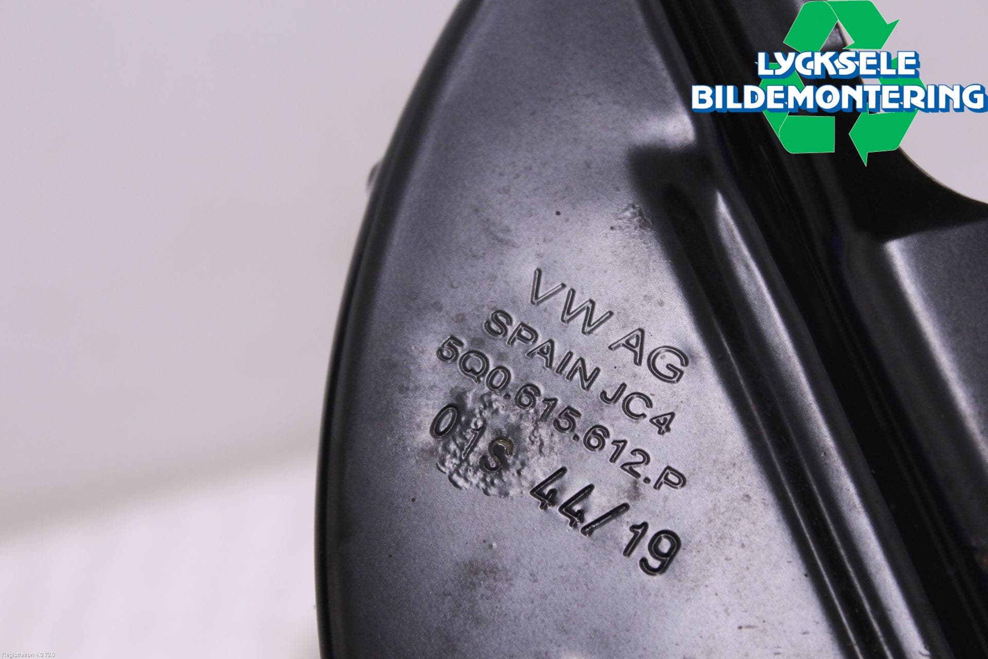 Skoda KAROQ 18- Bromssköld Bak