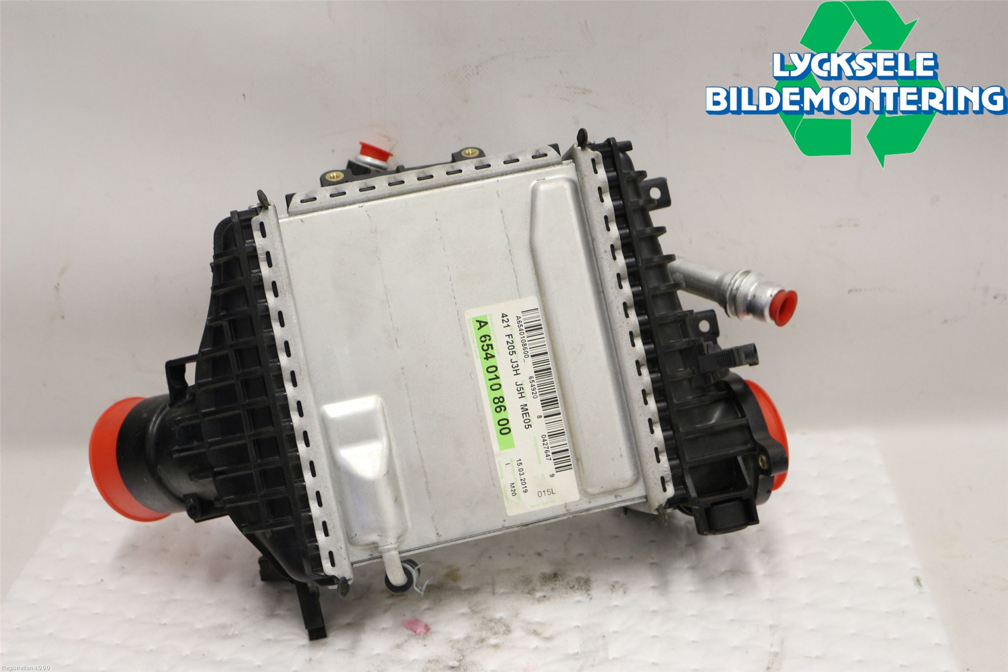Mercedes-Benz MB E-KLASS (W213) 16-23 Laddluft-Intercooler Kyl
