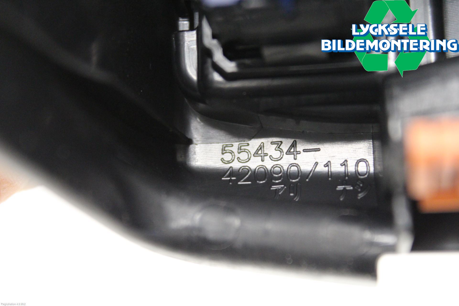 Toyota RAV4 19- Strömställare Multifunktion