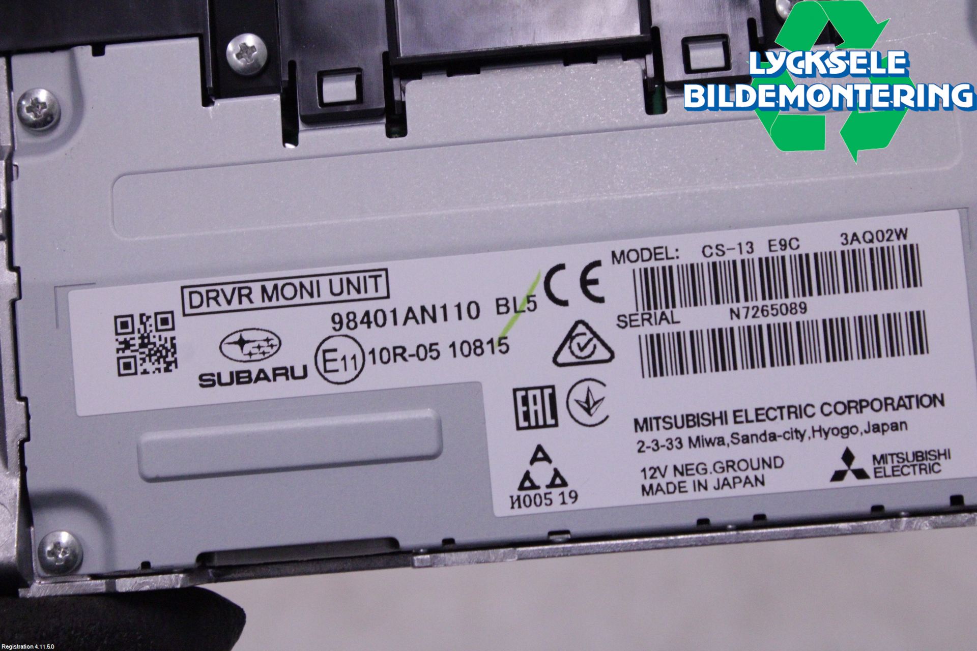 Subaru OUTBACK 21- Styrenhet Övrigt